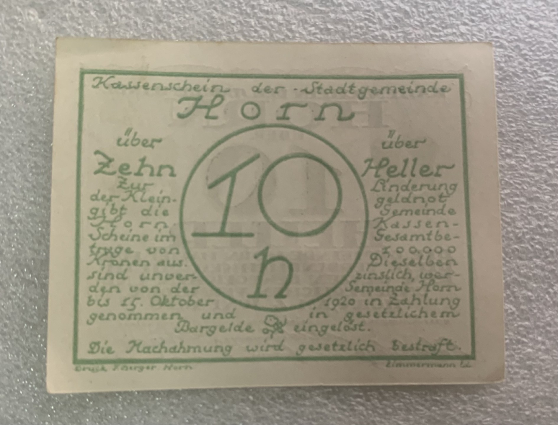 瓶子🏺纸币杂项拍卖会第1期 德紧奥地利地区1920年10赫勒纸币