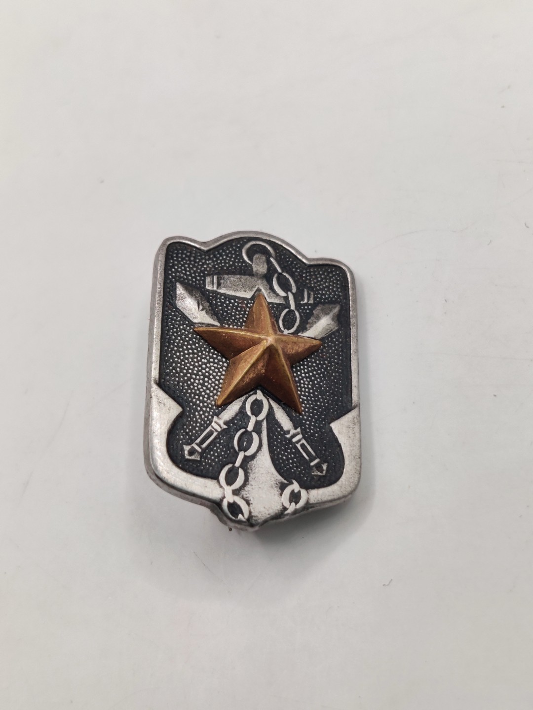 全场0元起拍 第38期 咸鱼国勋章拍卖专场 3月15日（周三）下午6：00开始 日本二战时期 帝国在乡军人会徽章 