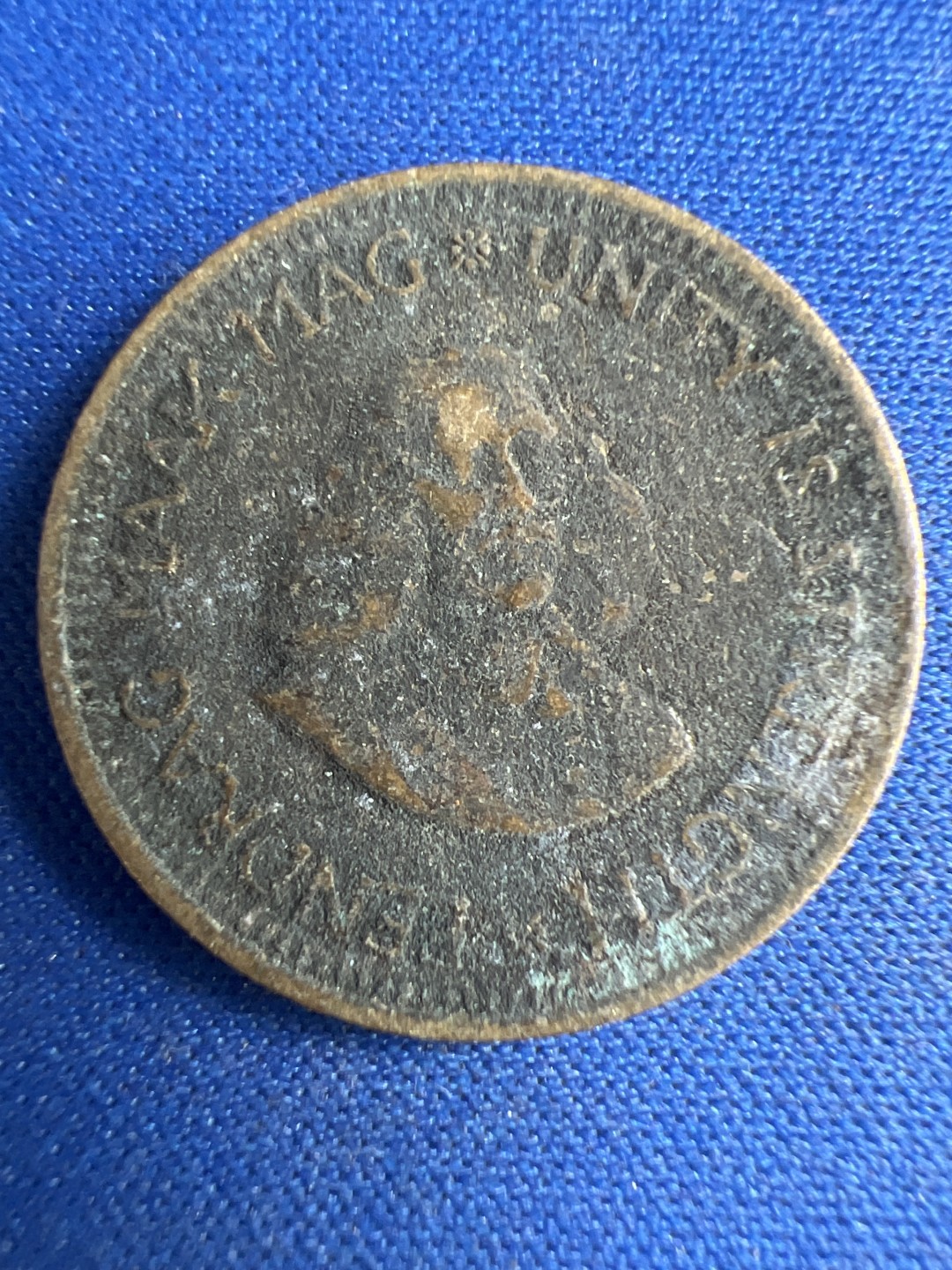 泡泡堂微拍第八十五幕硬币捡漏可累计专场👿👿，累计满二十元包邮，接受代拍业务 南非1/2兰特