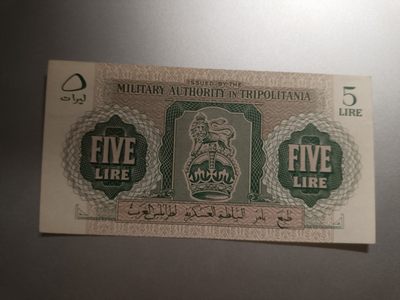 【专场20230329】星与月——伊斯兰国家纸币专场 - 【拍品004】英军的黎波里塔尼亚金管局（英国二战占领利比亚后的临时金融机构）1943版5里拉军票AUNC，好品稀有