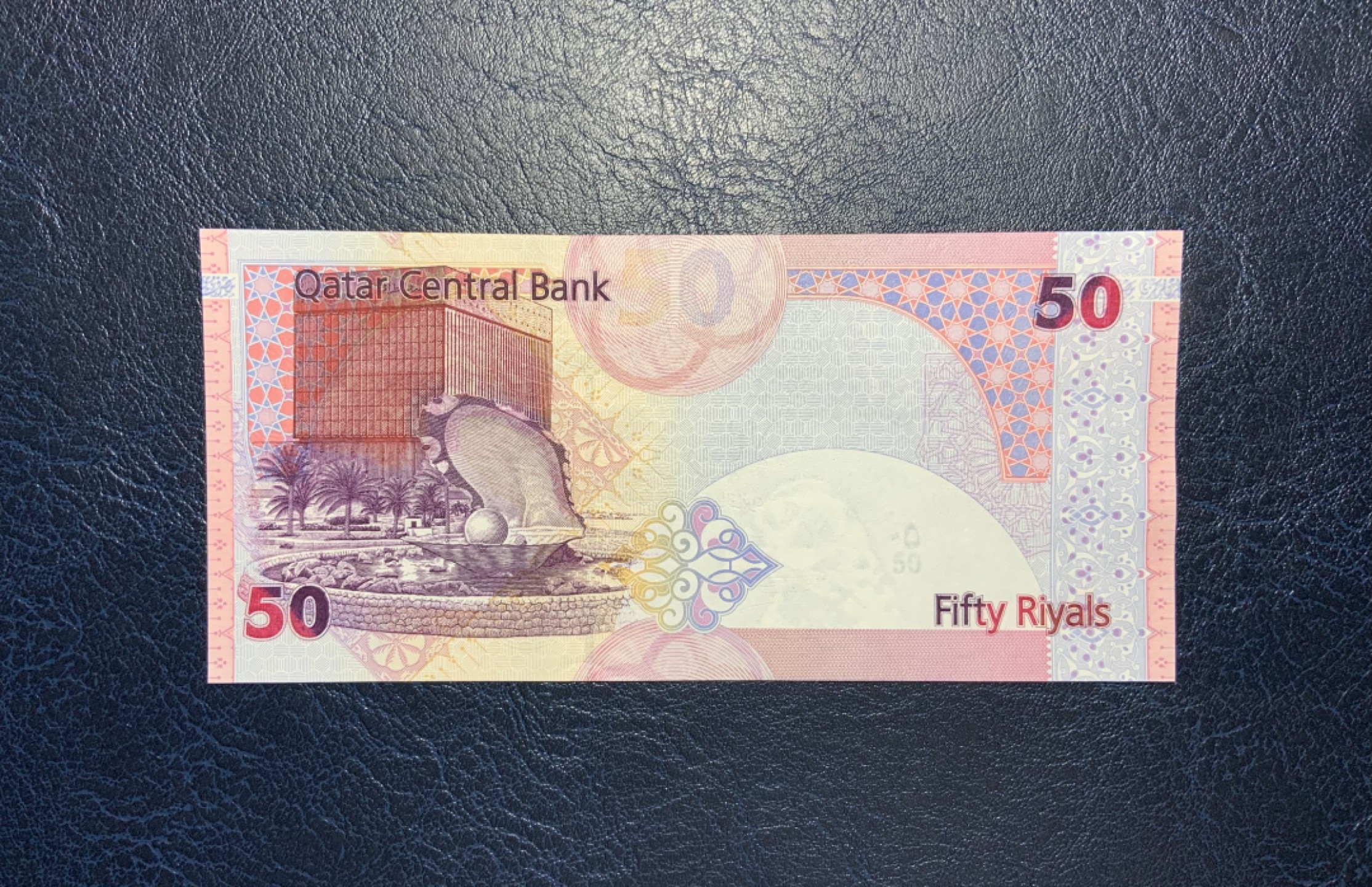 收藏联盟Quantum Auction 第239期拍卖 卡塔尔2003年50里亚尔 品相全新UNC