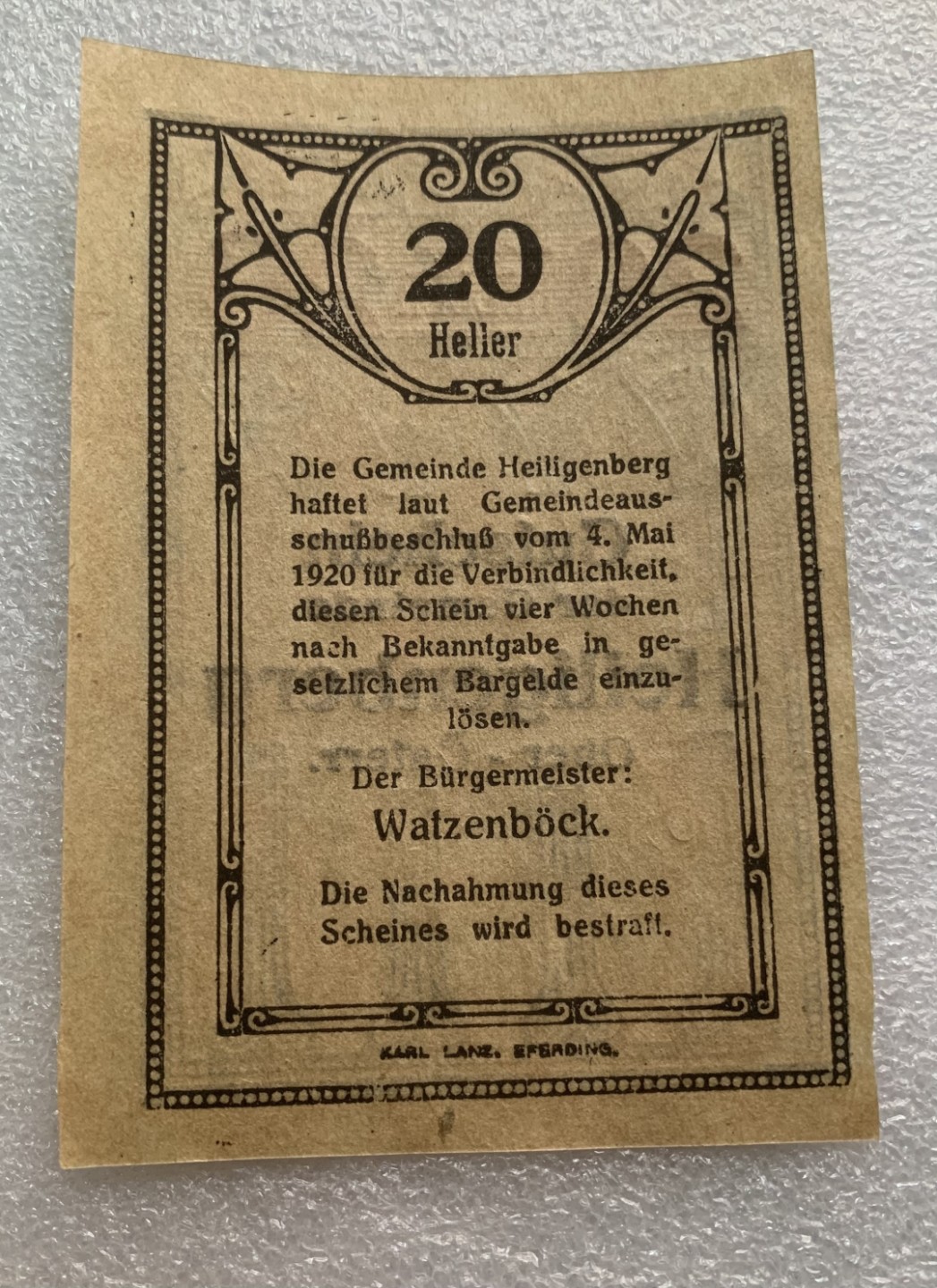 瓶子🏺纸币杂项拍卖会第1期 德紧奥地利地区1920年20赫勒纸币