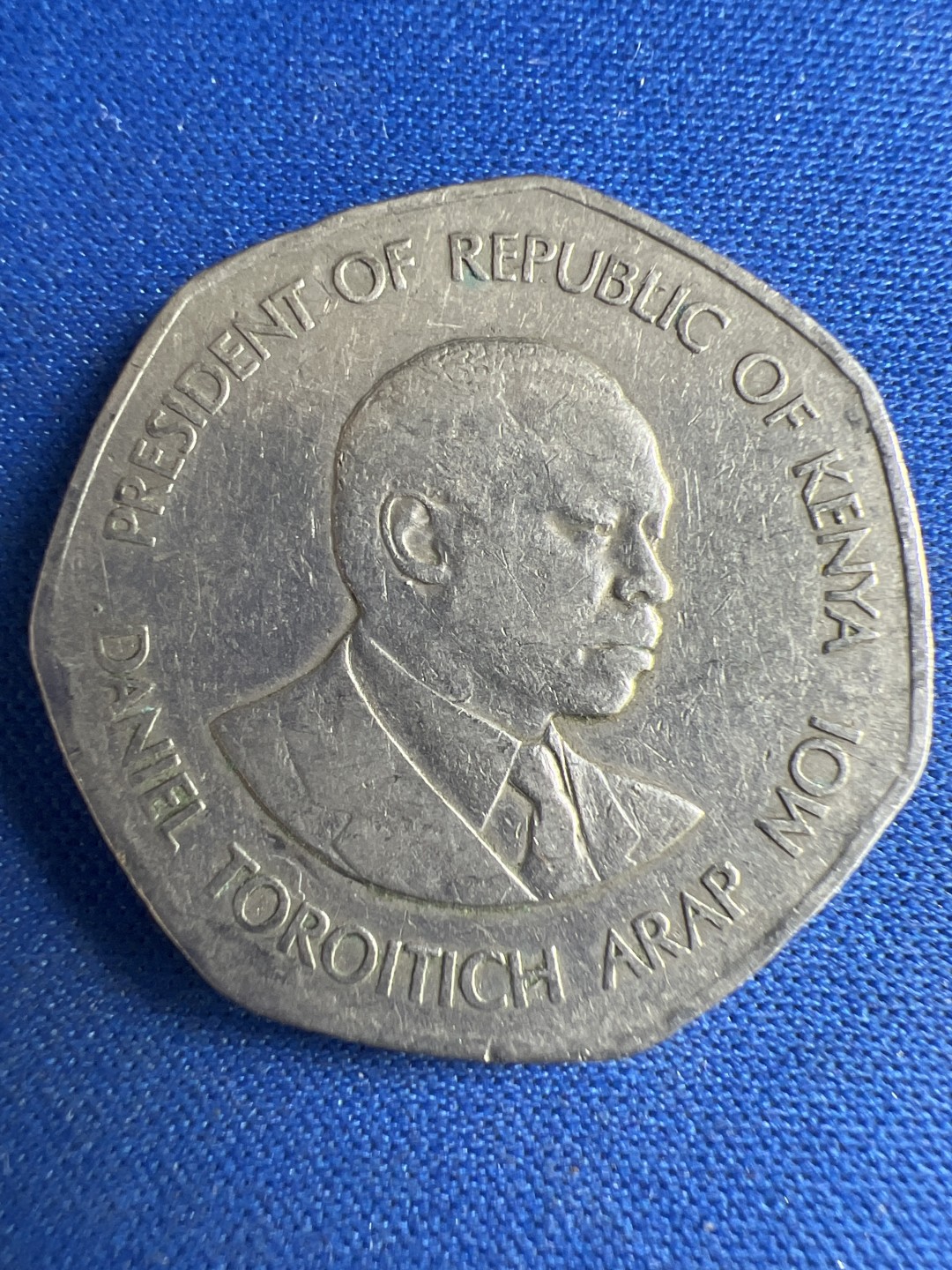 泡泡堂微拍第八十五幕硬币捡漏可累计专场👿👿，累计满二十元包邮，接受代拍业务 肯尼亚5先令