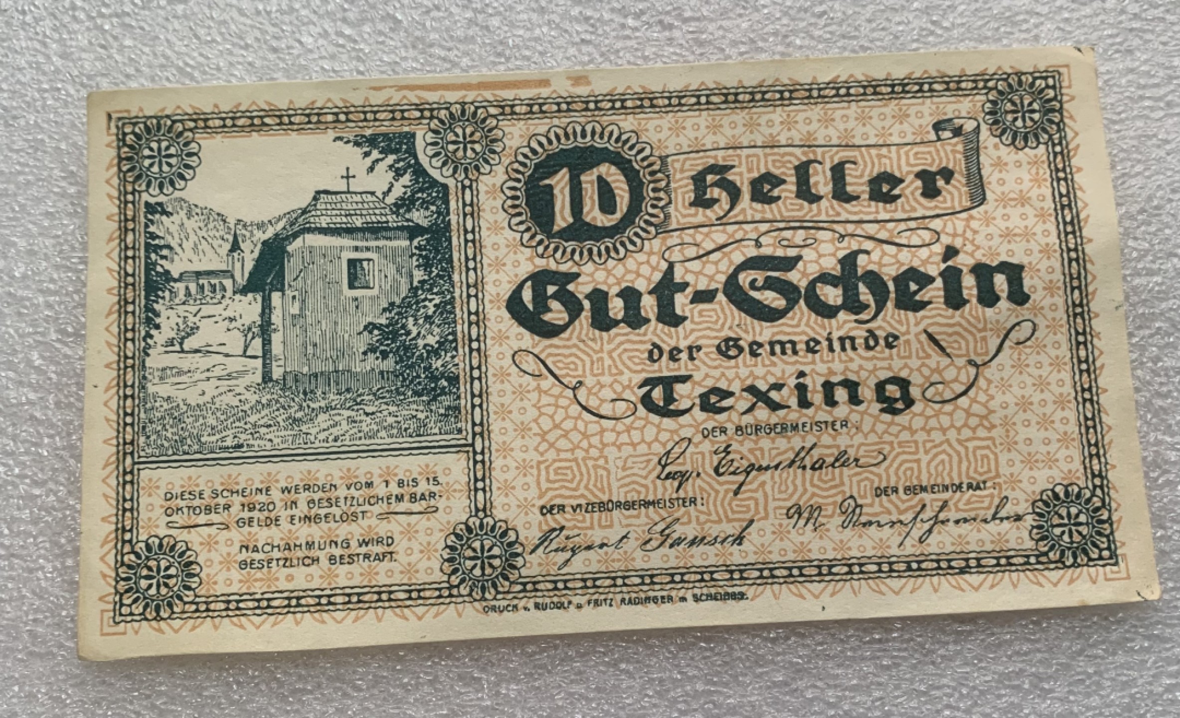 瓶子🏺纸币杂项拍卖会第1期 德紧奥地利地区1920年10赫勒纸币