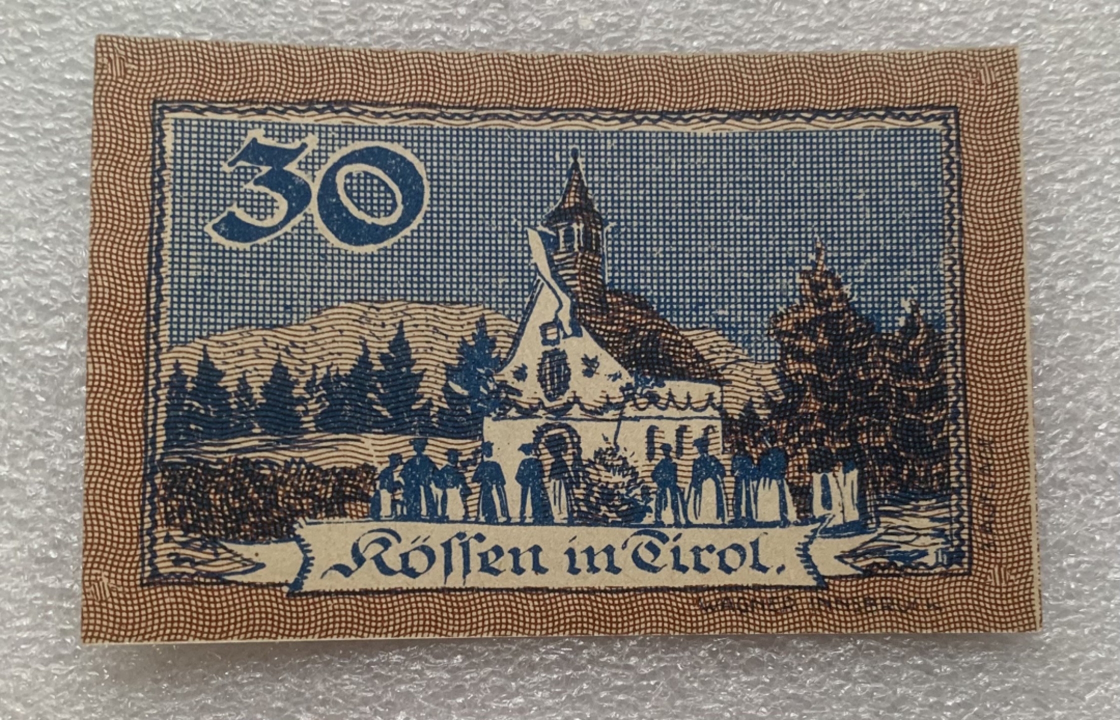 瓶子🏺纸币杂项拍卖会第1期 德紧奥地利地区1921年30赫勒纸币