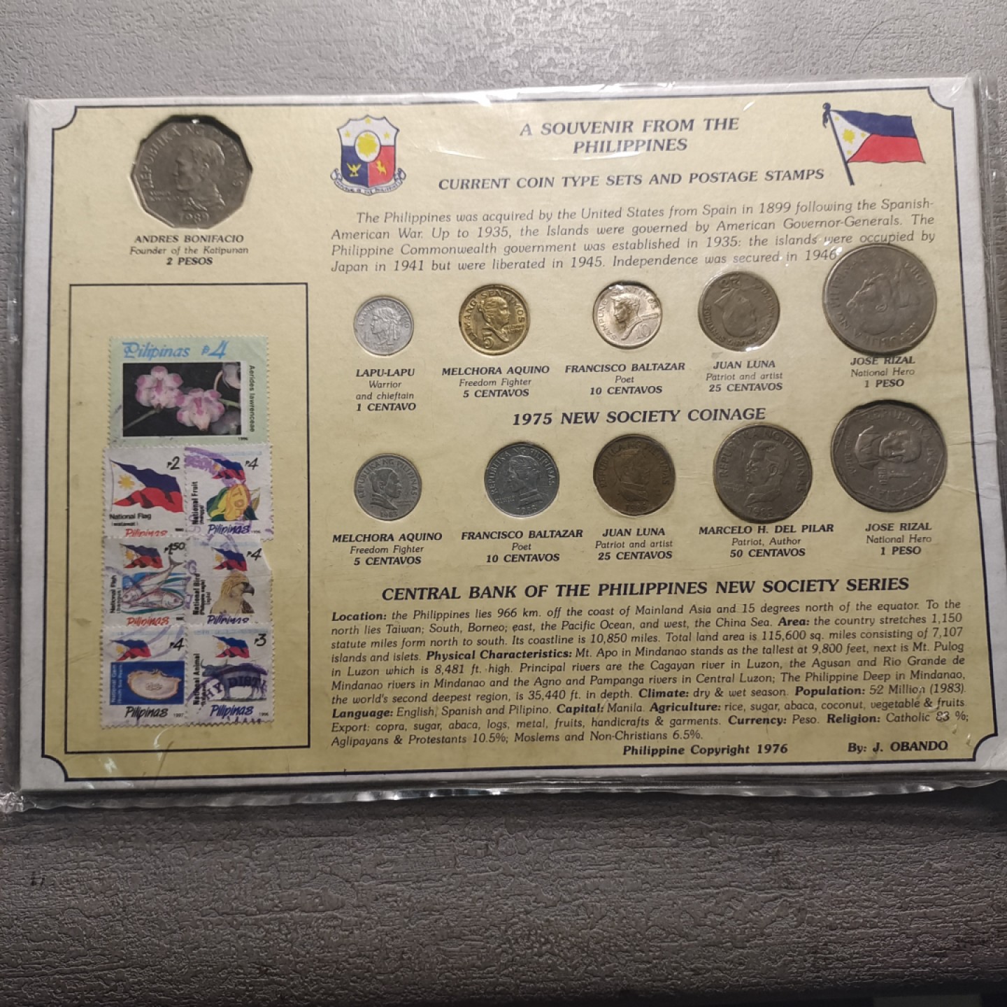 0起1加-纯粹捡漏拍-173银币套币场