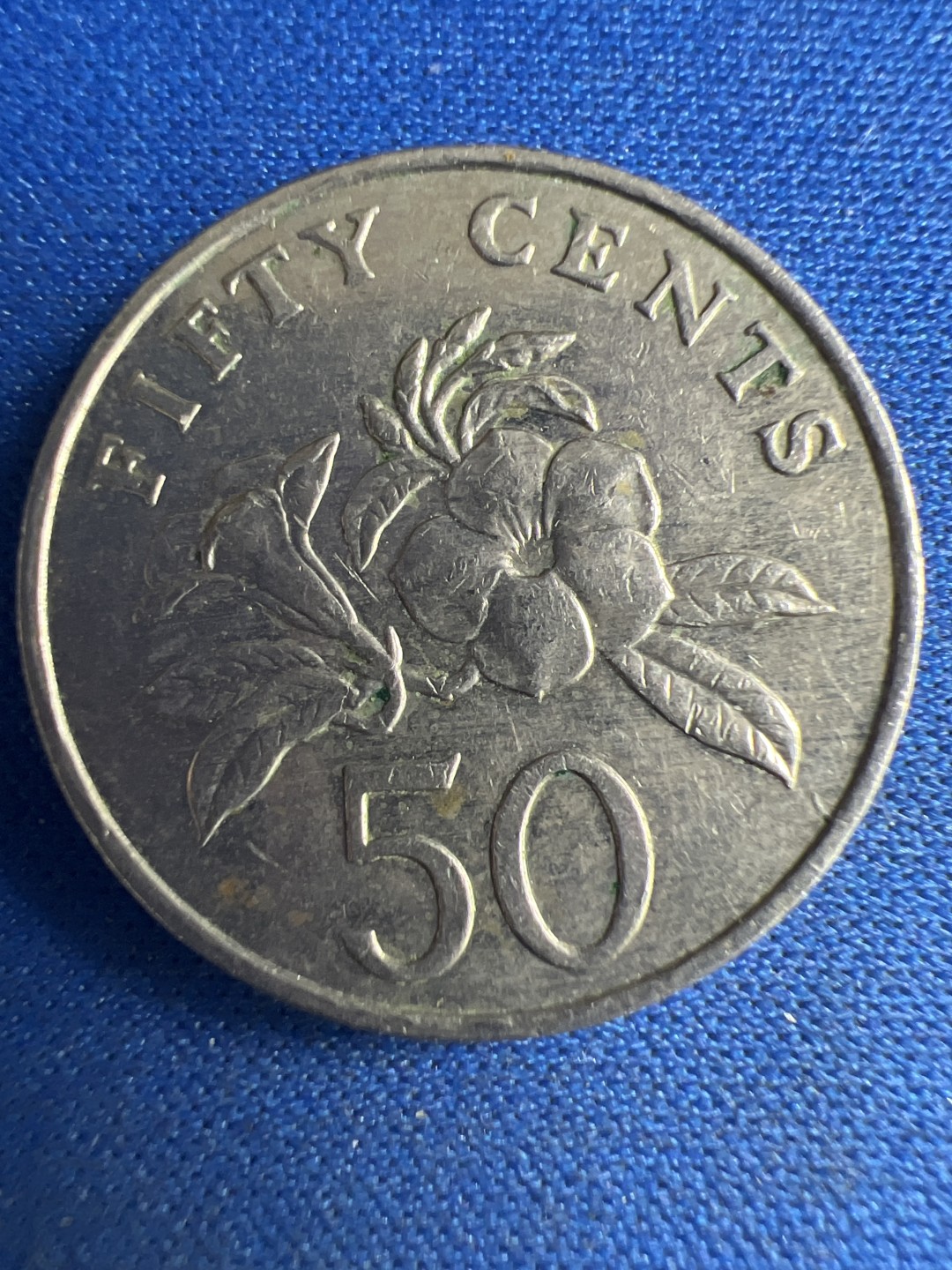 泡泡堂微拍第八十六幕硬币捡漏可累计专场👿👿，累计满二十元包邮，接受代拍业务 新加坡50分