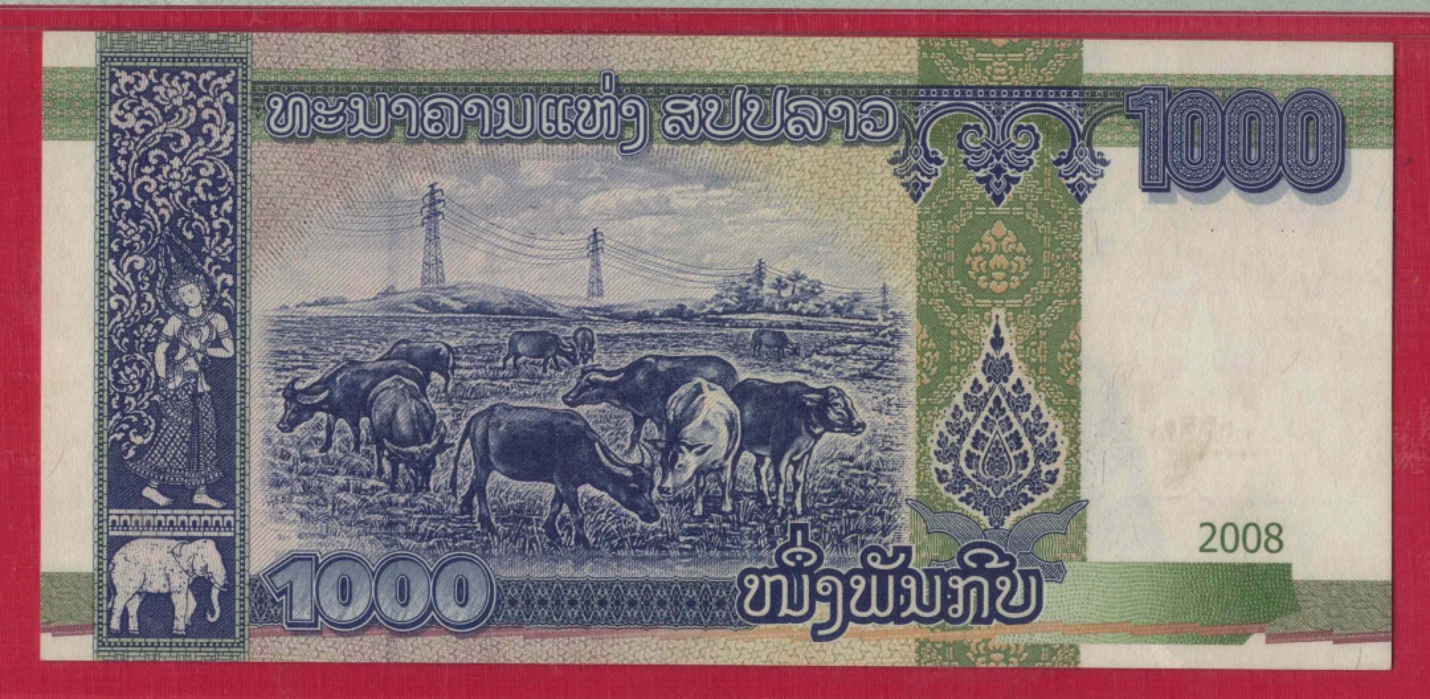 老挝2008年1000基普 P-39a* 无47 该钞侵权已回收 DD冠(补号钞) 实物图 UNC