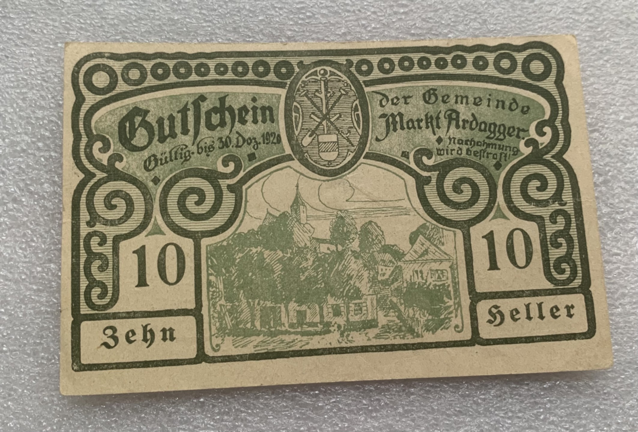 瓶子🏺纸币杂项拍卖会第1期 德紧奥地利地区1920年10赫勒纸币