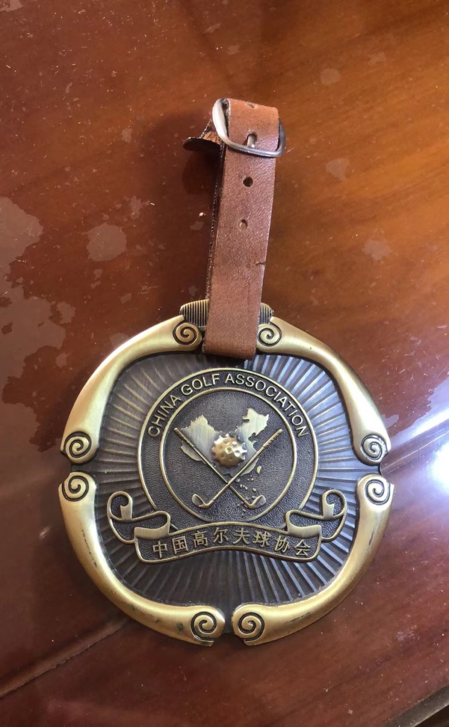 2023第五场杂项拍卖 中国高尔夫球协会