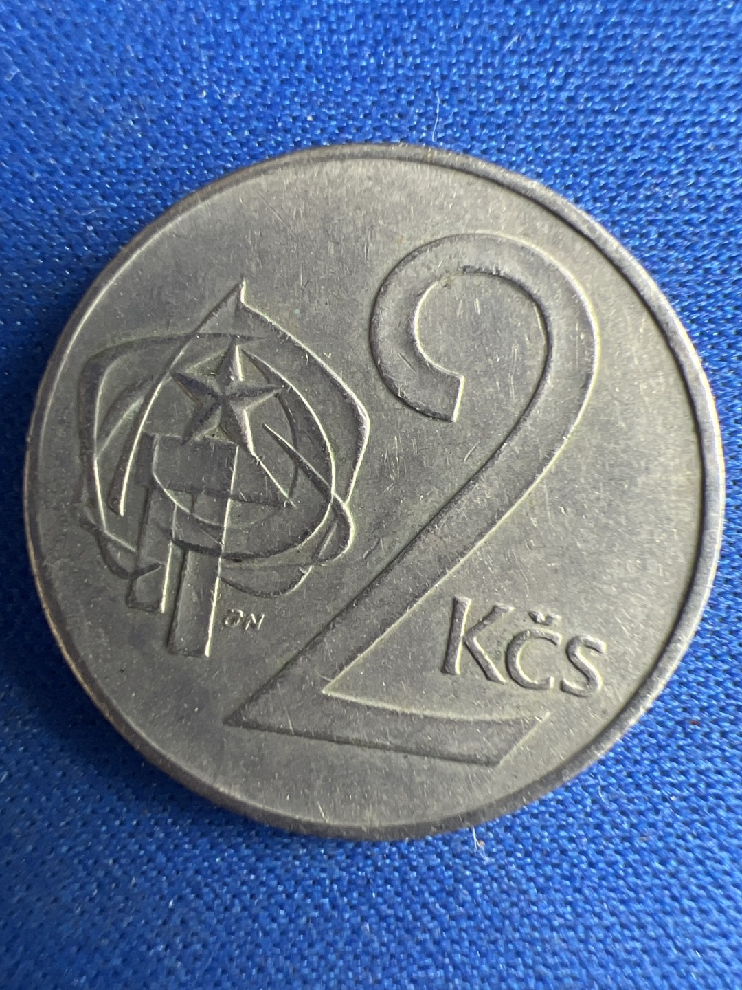 泡泡堂微拍第八十六幕硬币捡漏可累计专场👿👿，累计满二十元包邮，接受代拍业务 捷克2克朗