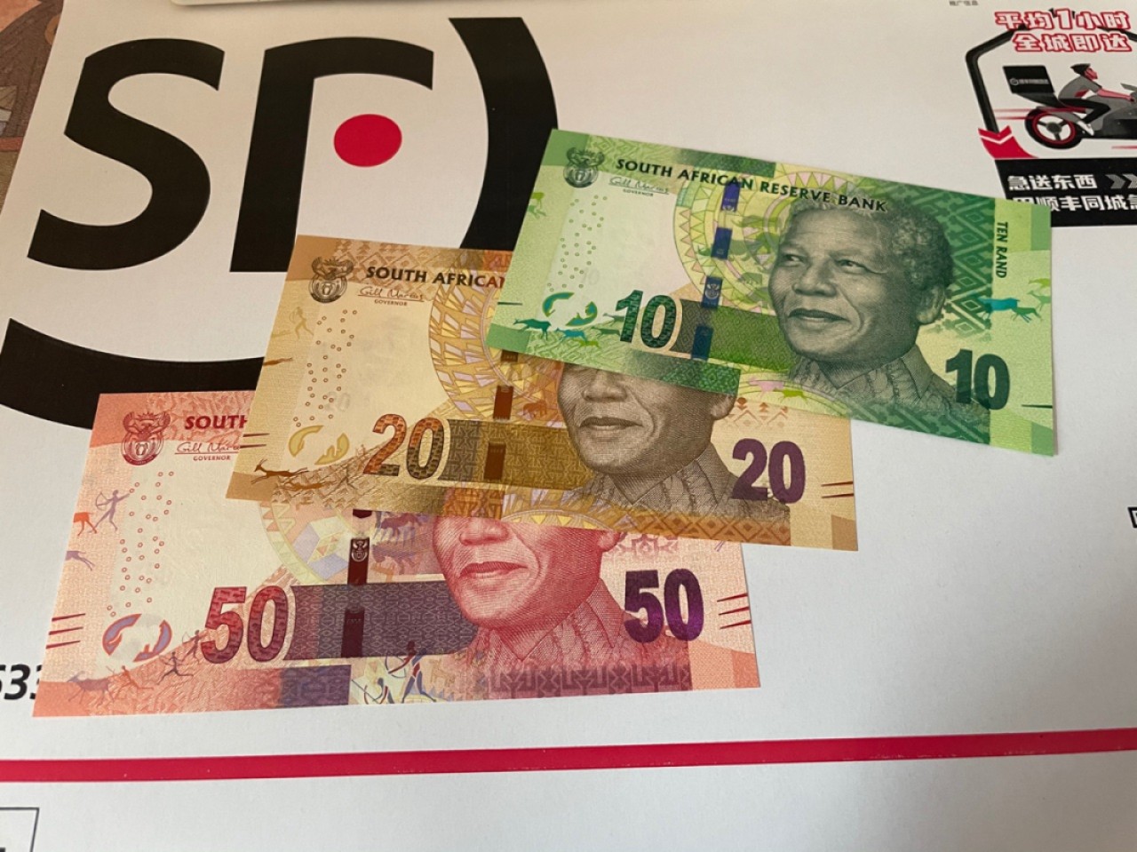 【Blue Auction】✨世界纸币精拍第301期——新纪元 【一组3张 包含666豹子号】南非 曼德拉版 10-50兰特 全新UNC