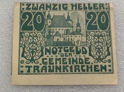 瓶子🏺纸币杂项拍卖会第1期 - 德紧奥地利地区1920年20赫勒纸币