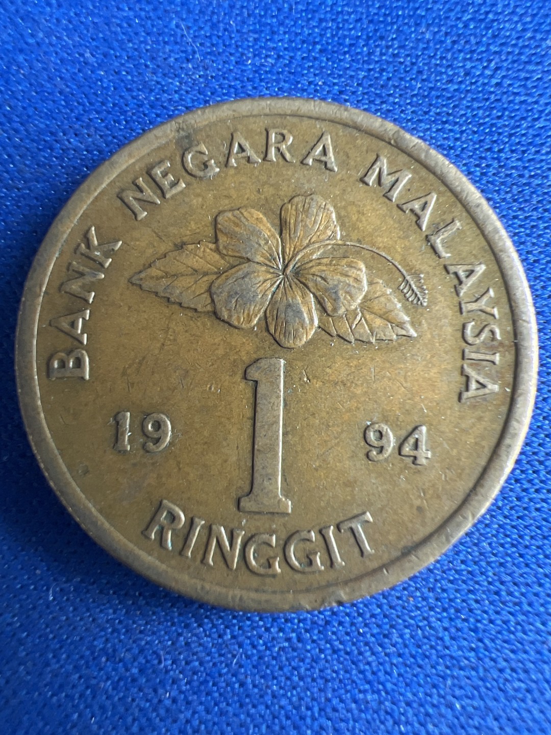 泡泡堂微拍第八十五幕硬币捡漏可累计专场👿👿，累计满二十元包邮，接受代拍业务 马来西亚一分