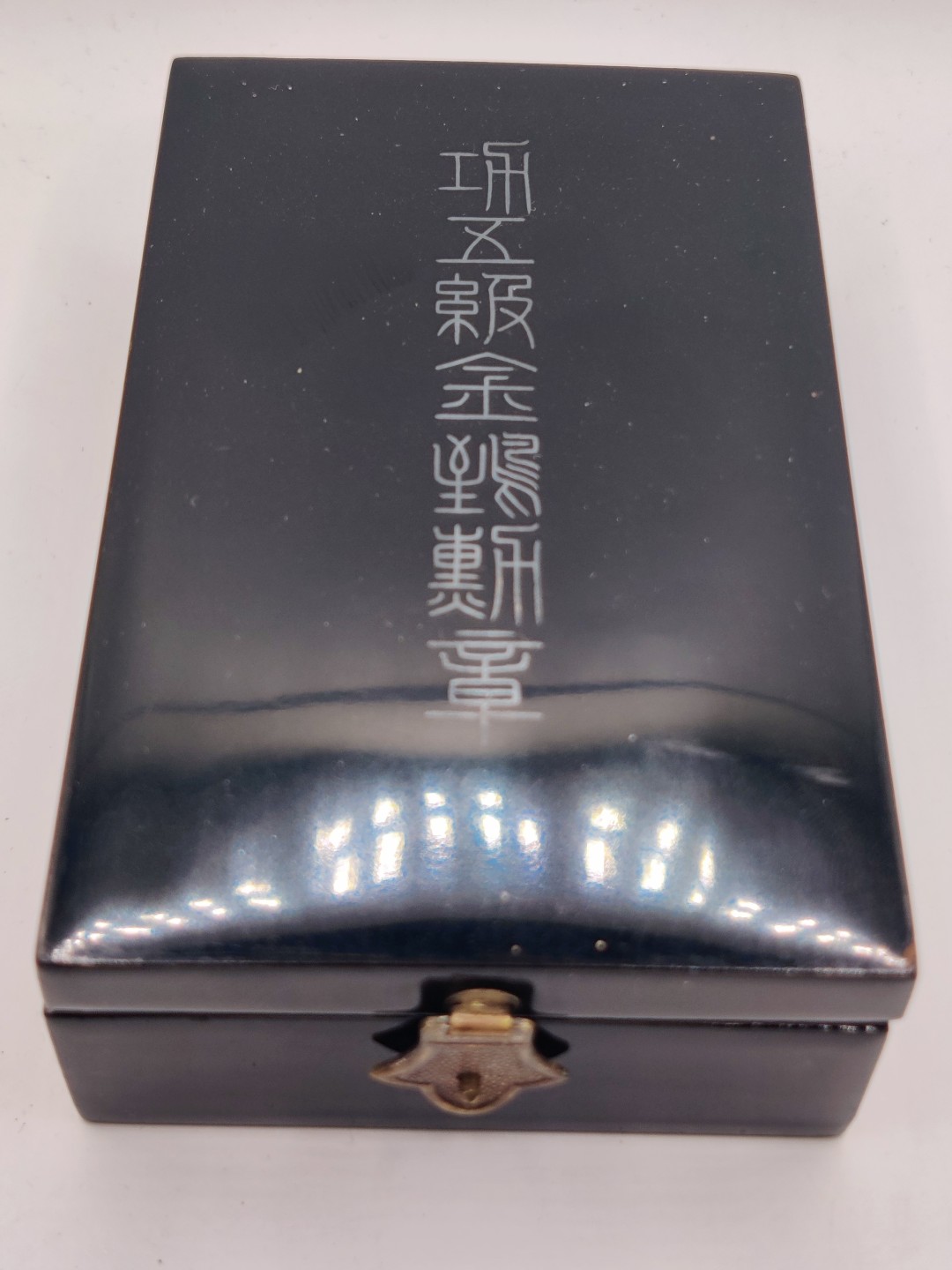 全场0元起拍 第38期 咸鱼国勋章拍卖专场 3月15日（周三）下午6：00开始 美品无损 日本二战时期五级金鵄勋章