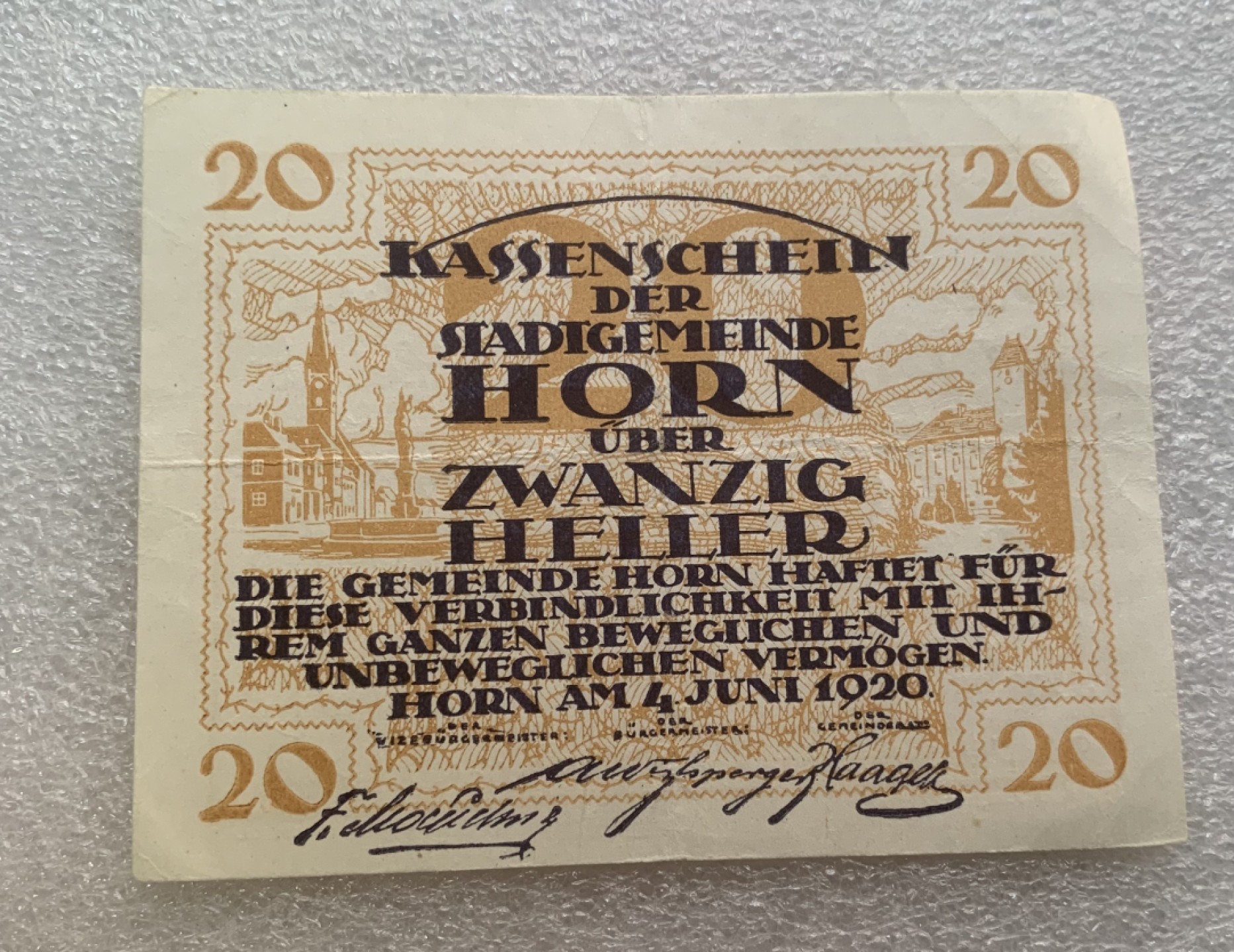 瓶子🏺纸币杂项拍卖会第1期 德紧奥地利地区1920年20赫勒纸币