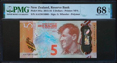 《家喻户晓》世界靓号纸钞第十四期 有更新 - 新西兰2015年世界最佳纸币 5新西兰元 稀少首发冠AA 双尾66 PMG68超高分