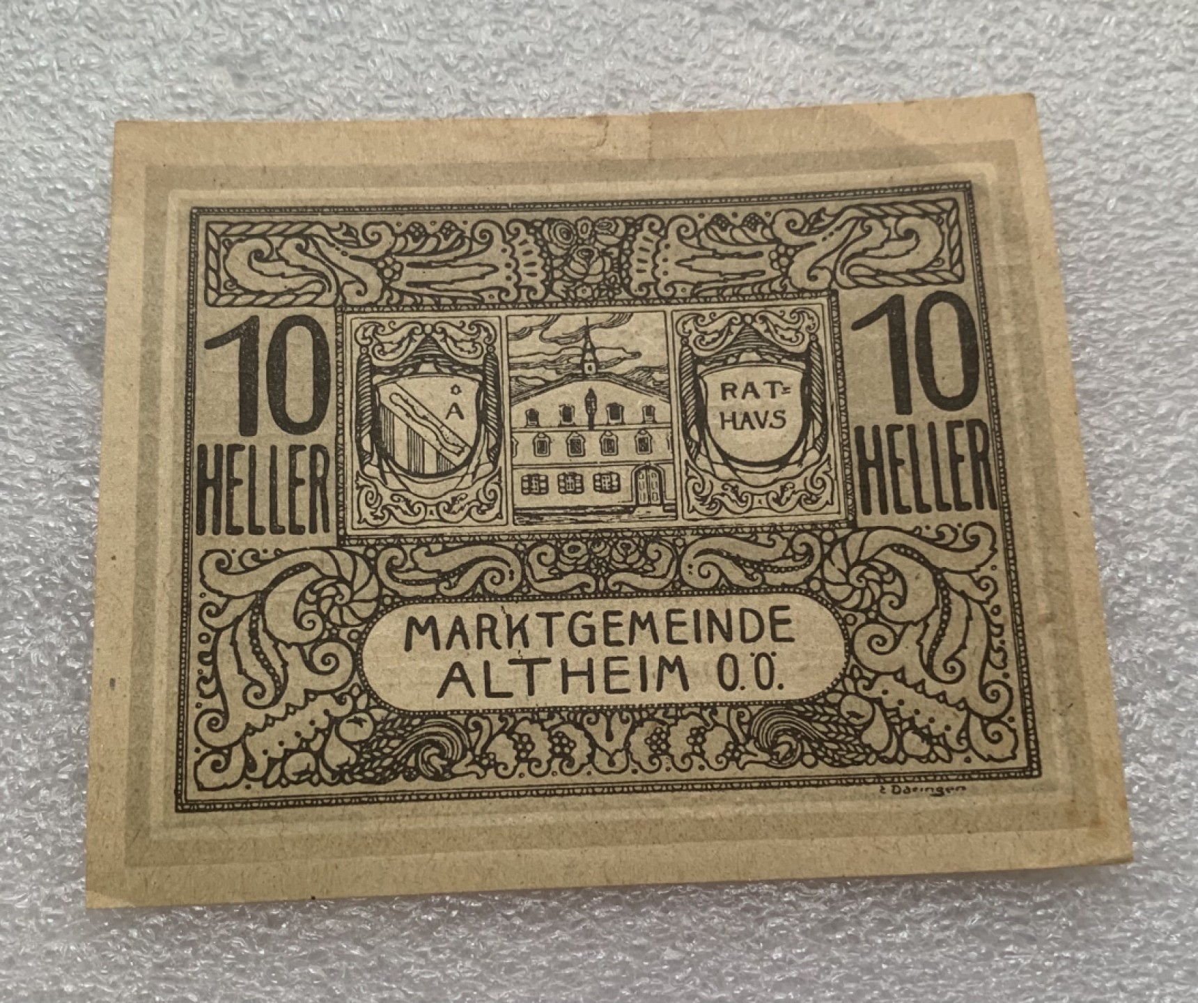 瓶子🏺纸币杂项拍卖会第1期 德紧奥地利地区1920年10赫勒纸币