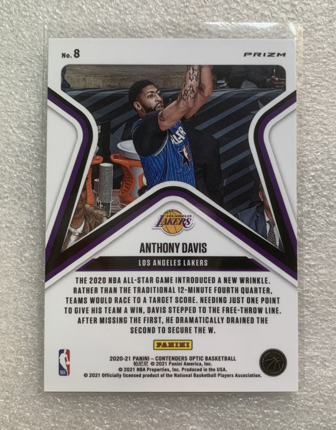 瓶子🏺纸币杂项拍卖会第1期 NBA  全明星赛 球星卡