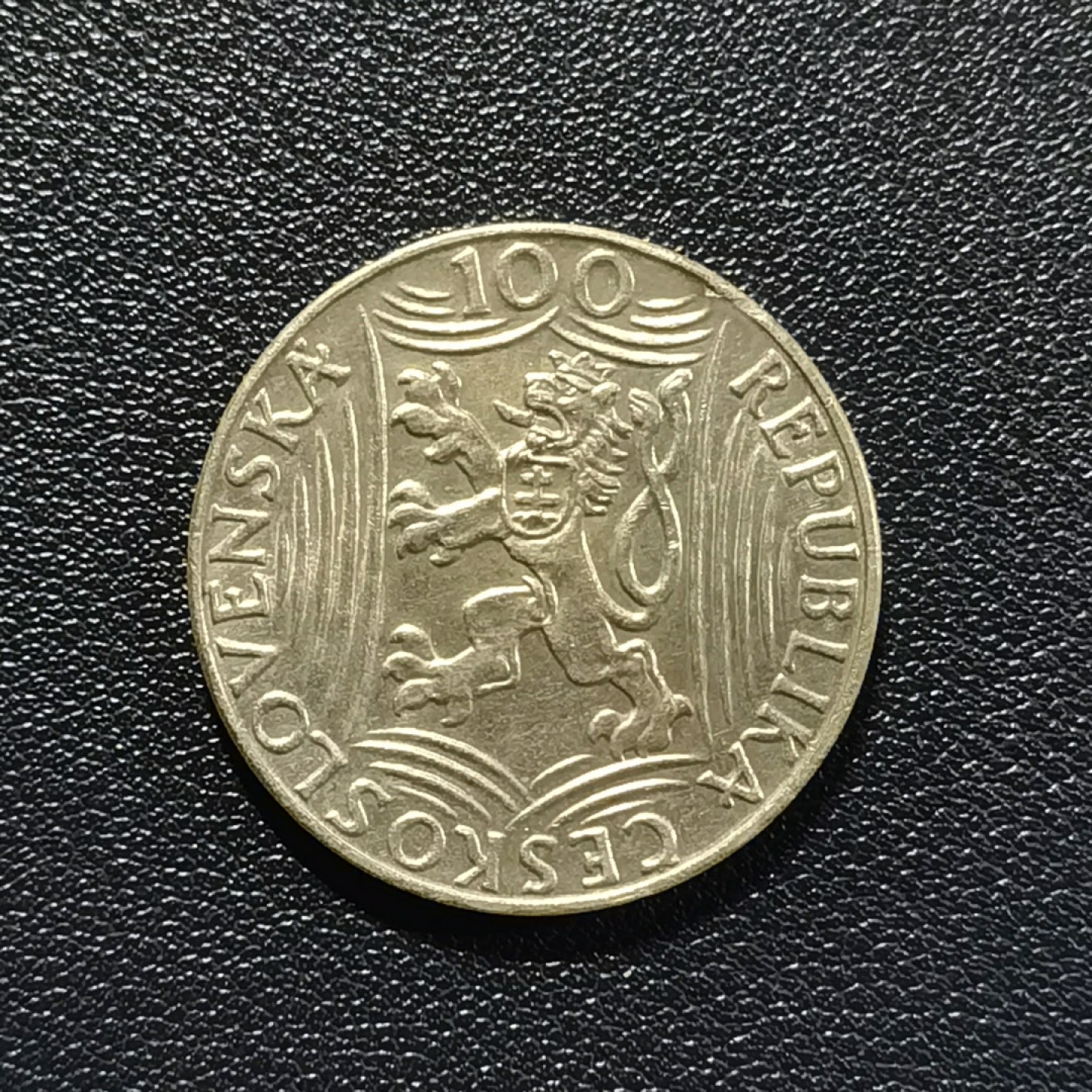 🎉🎊乐享宝藏💎💰~20230311专场 捷克斯洛伐克100克朗银币~斯大林70寿辰