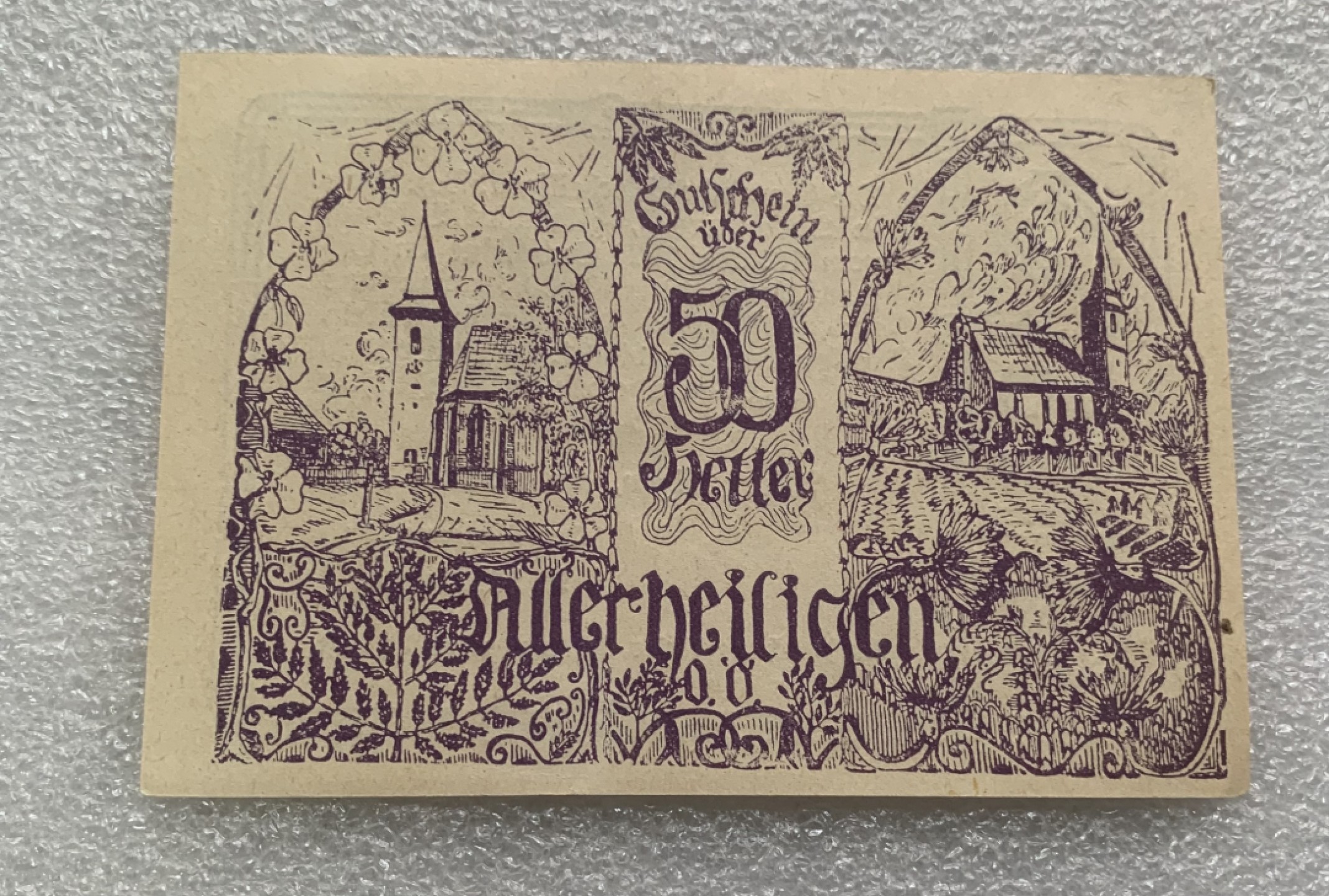 瓶子🏺纸币杂项拍卖会第1期 德紧奥地利地区1920年50赫勒纸币