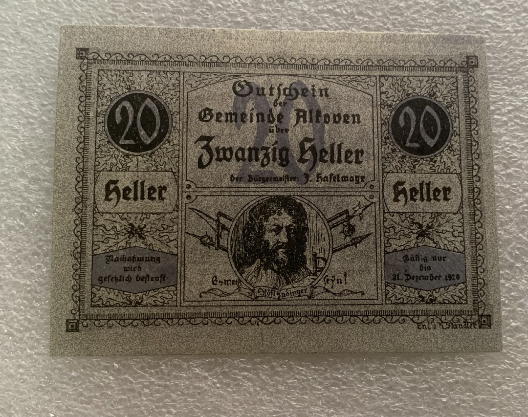 瓶子🏺纸币杂项拍卖会第1期 德紧奥地利地区1920年20赫勒纸币