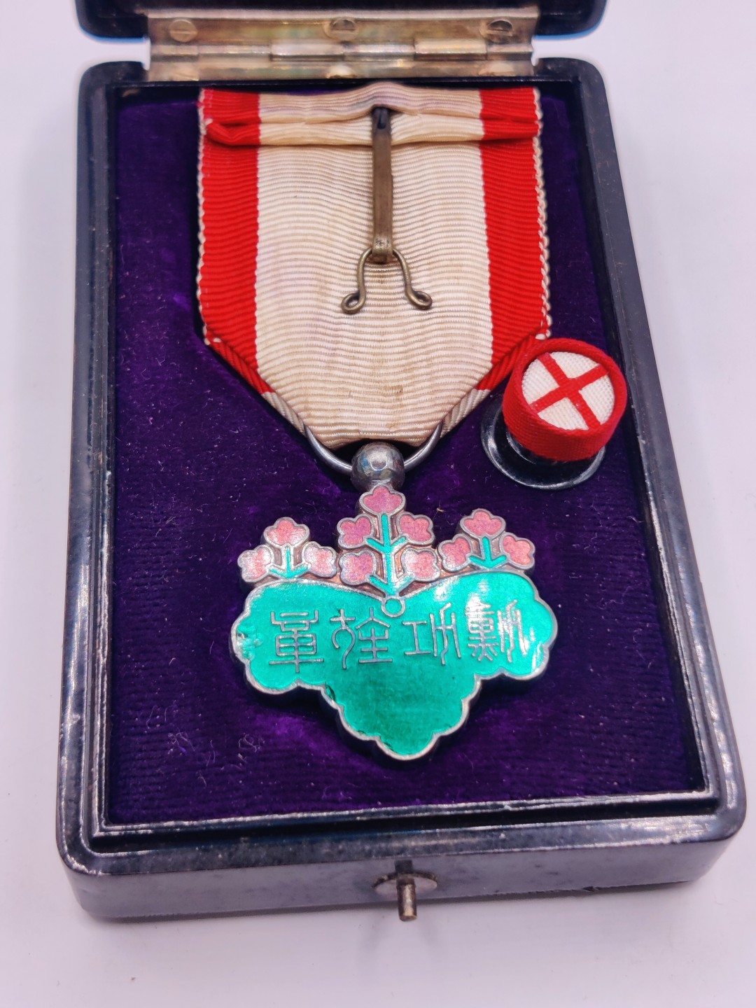 全场0元起拍 第38期 咸鱼国勋章拍卖专场 3月15日（周三）下午6：00开始 日本二战时期 双面珐琅七等青叶章 银制带略