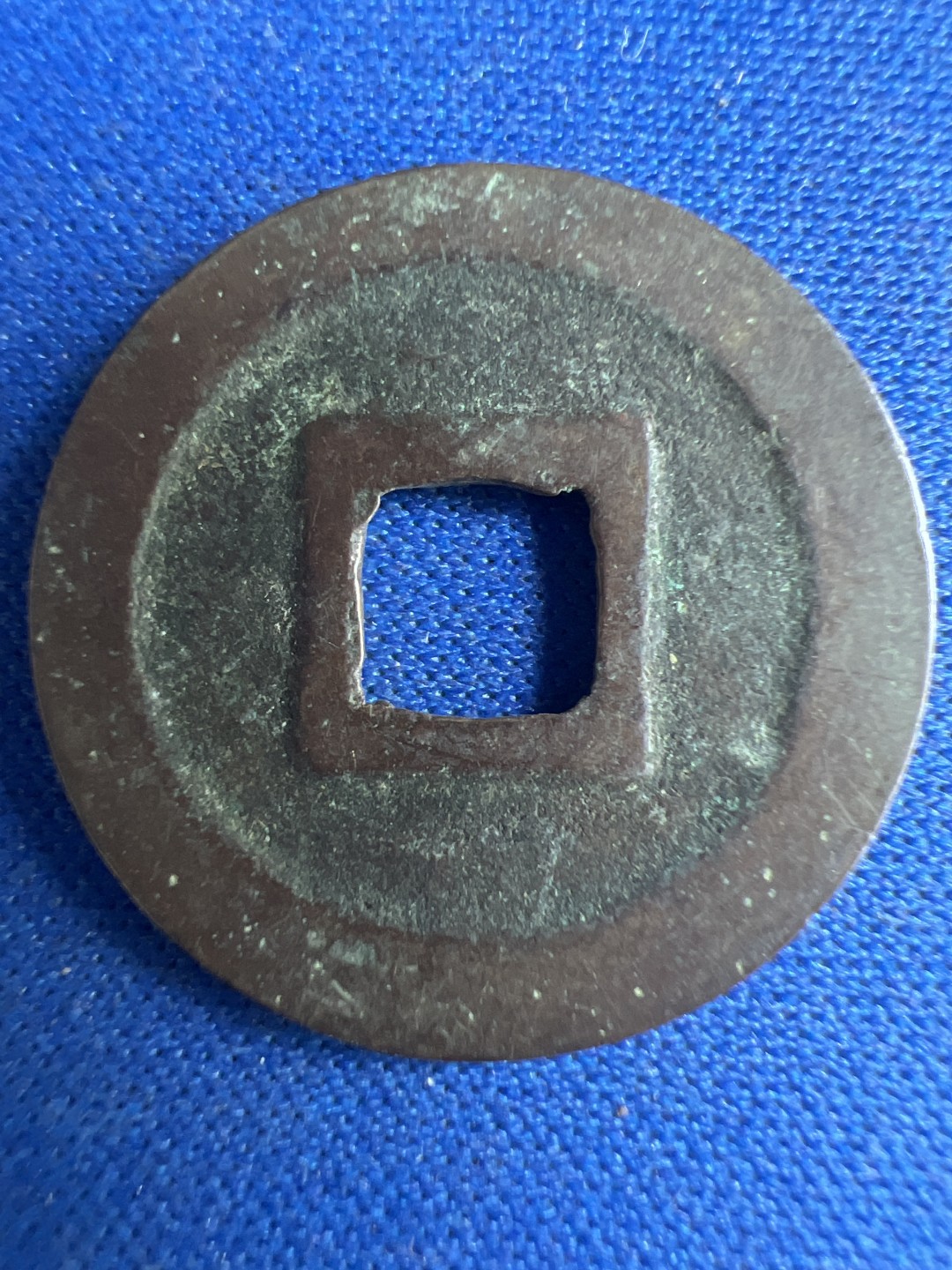 泡泡堂微拍第八十五幕硬币捡漏可累计专场👿👿，累计满二十元包邮，接受代拍业务 宽永通宝