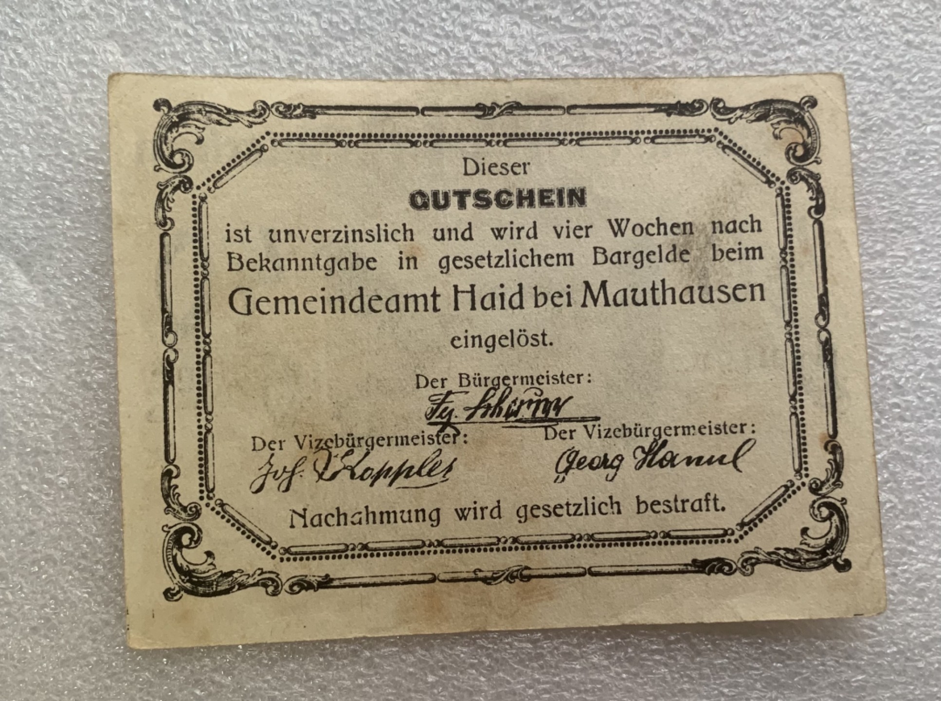 瓶子🏺纸币杂项拍卖会第1期 德紧奥地利地区1920年40赫勒纸币