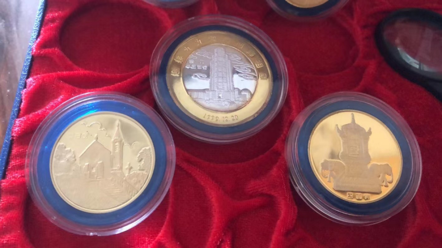 2023第五场杂项拍卖 澳门风光