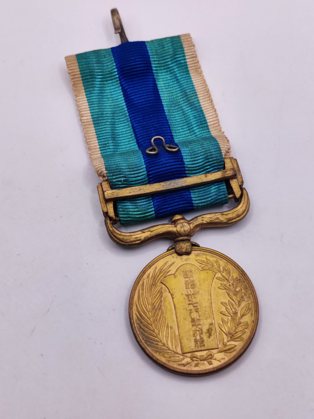 全场0元起拍 第38期 咸鱼国勋章拍卖专场 3月15日（周三）下午6：00开始 日露战争从军纪章裸章