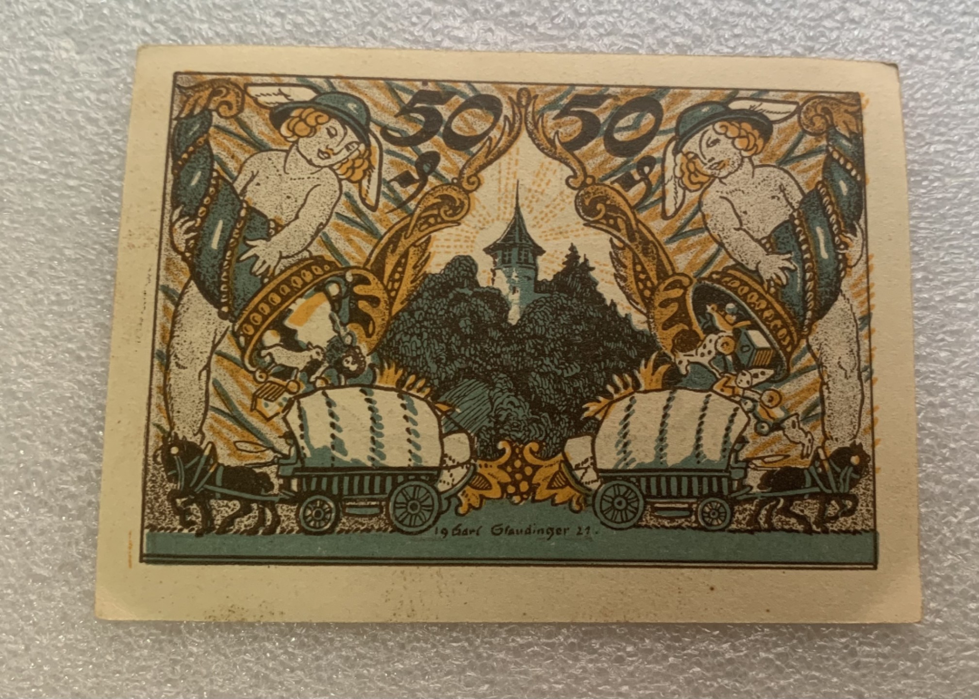 瓶子🏺纸币杂项拍卖会第1期 德紧奥地利地区1921年50赫勒纸币