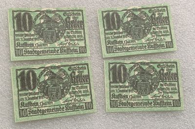 瓶子🏺纸币杂项拍卖会第1期 - 德紧奥地利地区1919年10赫勒纸币4张