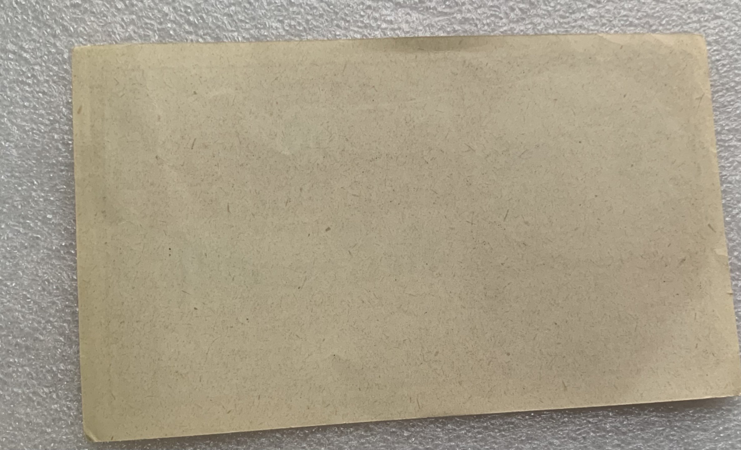 瓶子🏺纸币杂项拍卖会第1期 德紧奥地利地区1920年50赫勒纸币