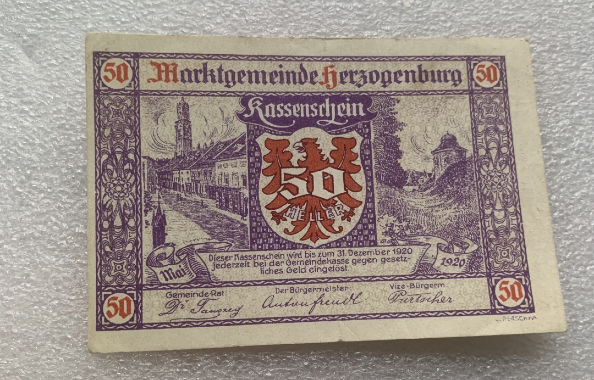 瓶子🏺纸币杂项拍卖会第1期 德紧奥地利地区1920年50赫勒纸币