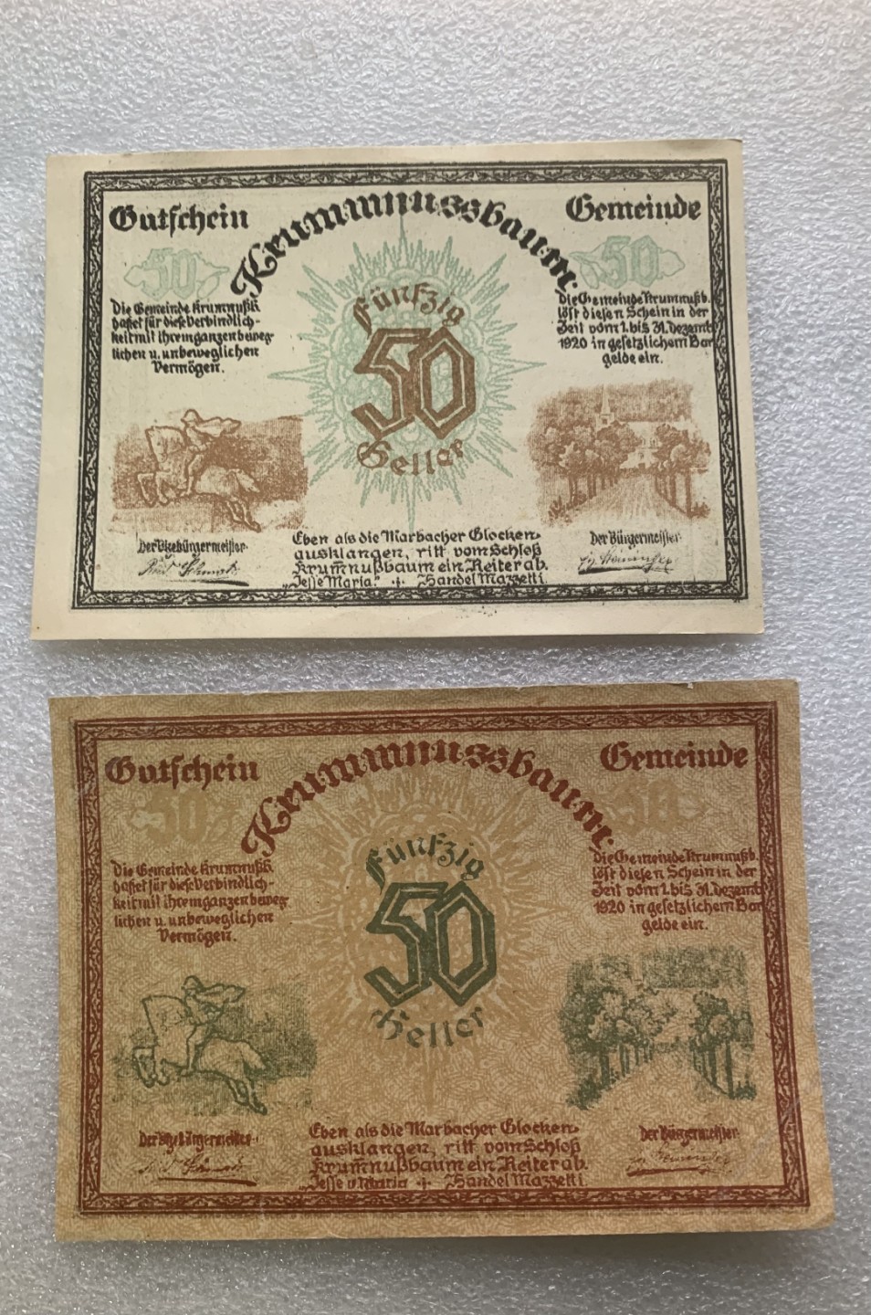 瓶子🏺纸币杂项拍卖会第1期 德紧奥地利地区1920年50赫勒2个版本