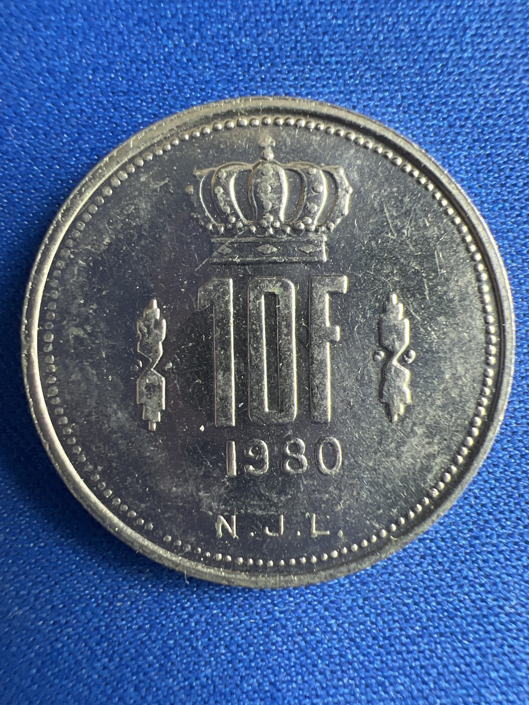 泡泡堂微拍第八十五幕硬币捡漏可累计专场👿👿，累计满二十元包邮，接受代拍业务 卢森堡10法郎