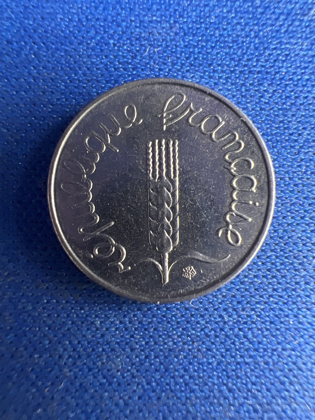 泡泡堂微拍第八十六幕硬币捡漏可累计专场👿👿，累计满二十元包邮，接受代拍业务 法国一生丁 稀少