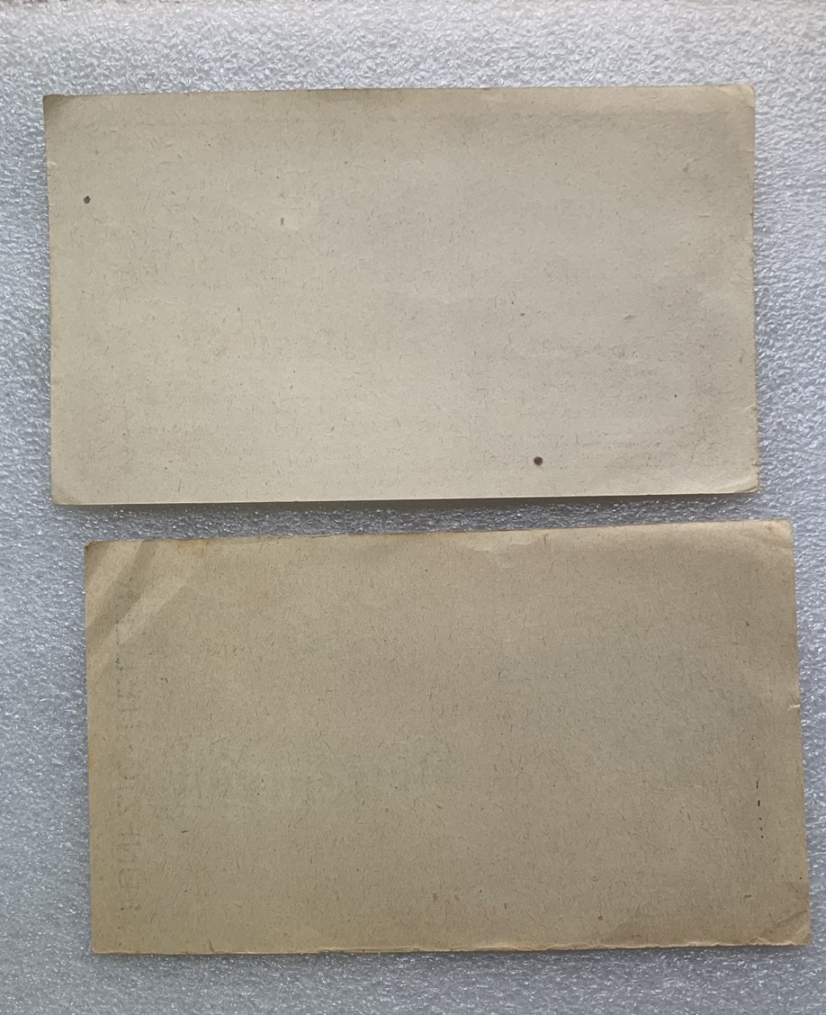 瓶子🏺纸币杂项拍卖会第1期 德紧奥地利地区1920年20-50赫勒纸币2张