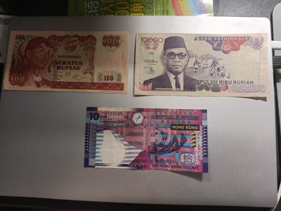 【专场20230310】湿热干热都挺热——亚太/中东地区纸币专场 - 【拍品001A66】亚洲混合纸币流通品相批量三张