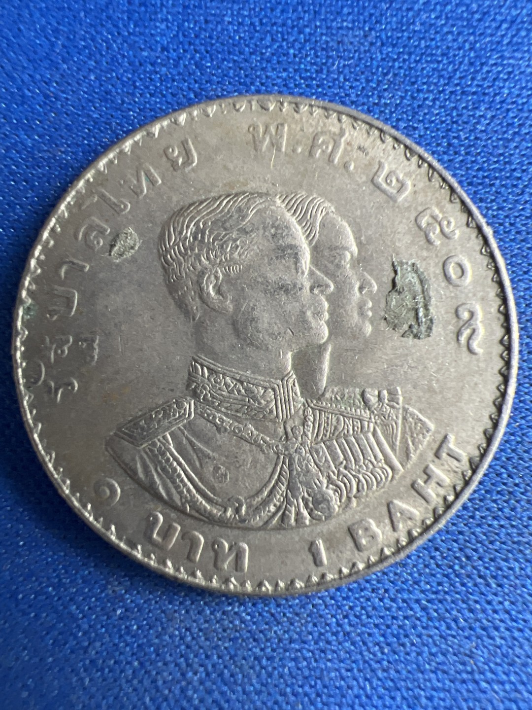 泡泡堂微拍第八十六幕硬币捡漏可累计专场👿👿，累计满二十元包邮，接受代拍业务 泰国亚运会纪念币 1泰铢