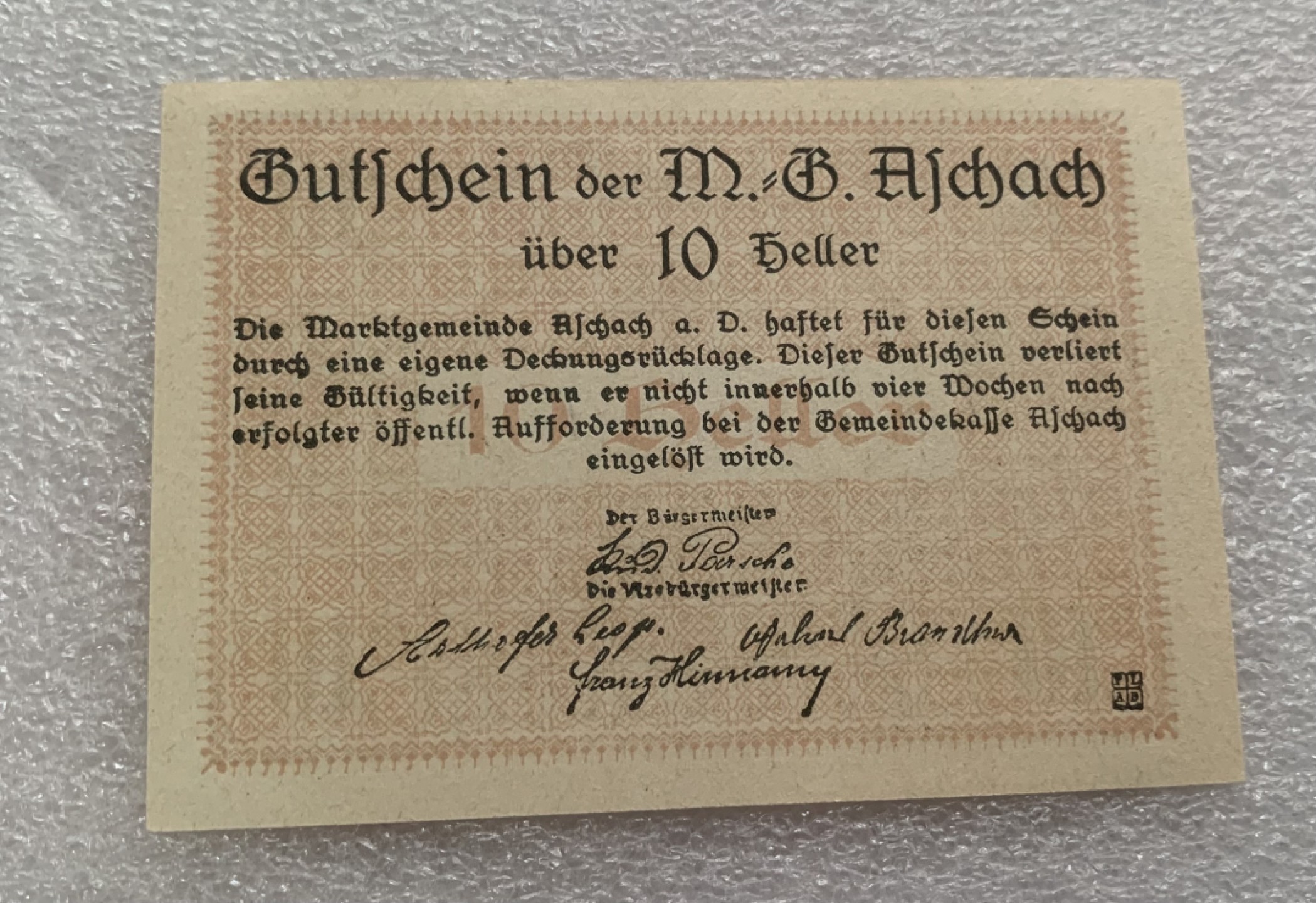 瓶子🏺纸币杂项拍卖会第1期 德紧奥地利地区1919年10赫勒纸币