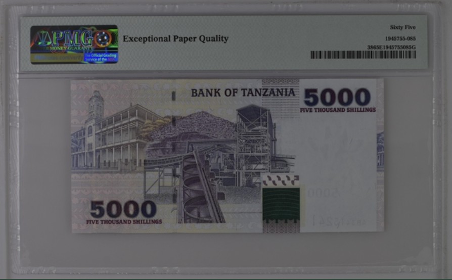 收藏联盟Quantum Auction 第240期拍卖 已更新 坦桑尼亚2003年5000先令 PMG65