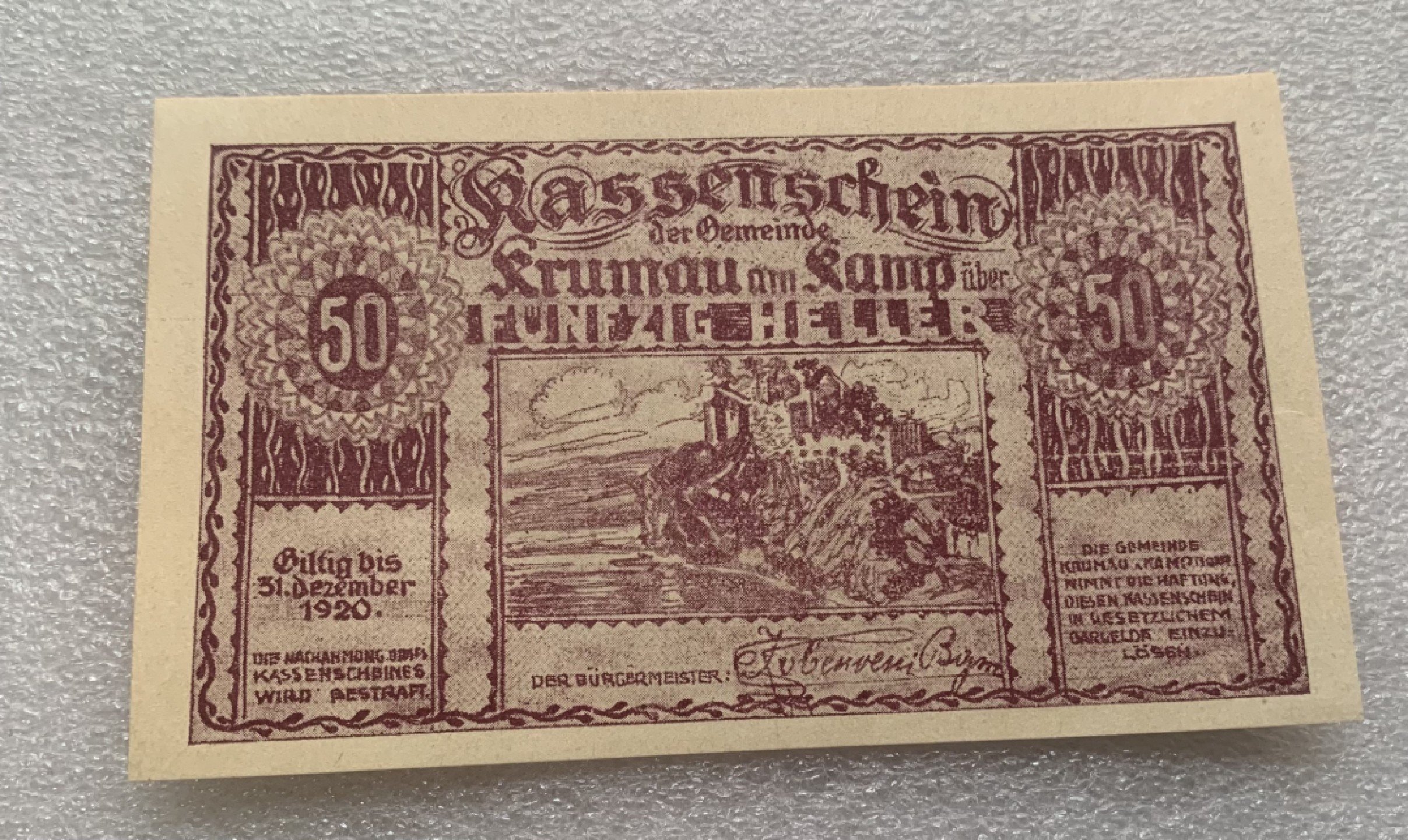 瓶子🏺纸币杂项拍卖会第1期 德紧奥地利地区1920年50赫勒纸币