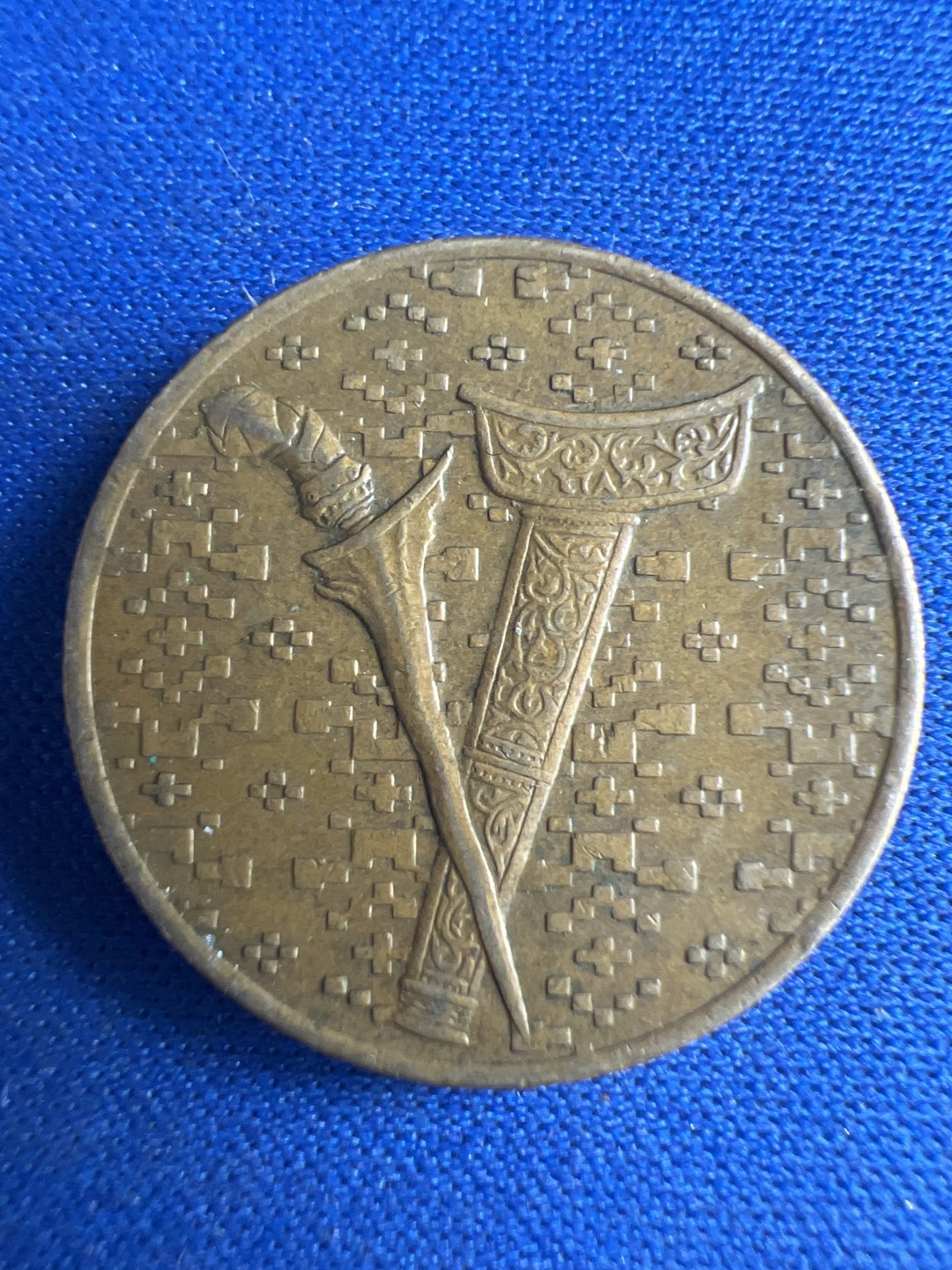 泡泡堂微拍第八十五幕硬币捡漏可累计专场👿👿，累计满二十元包邮，接受代拍业务 马来西亚一分