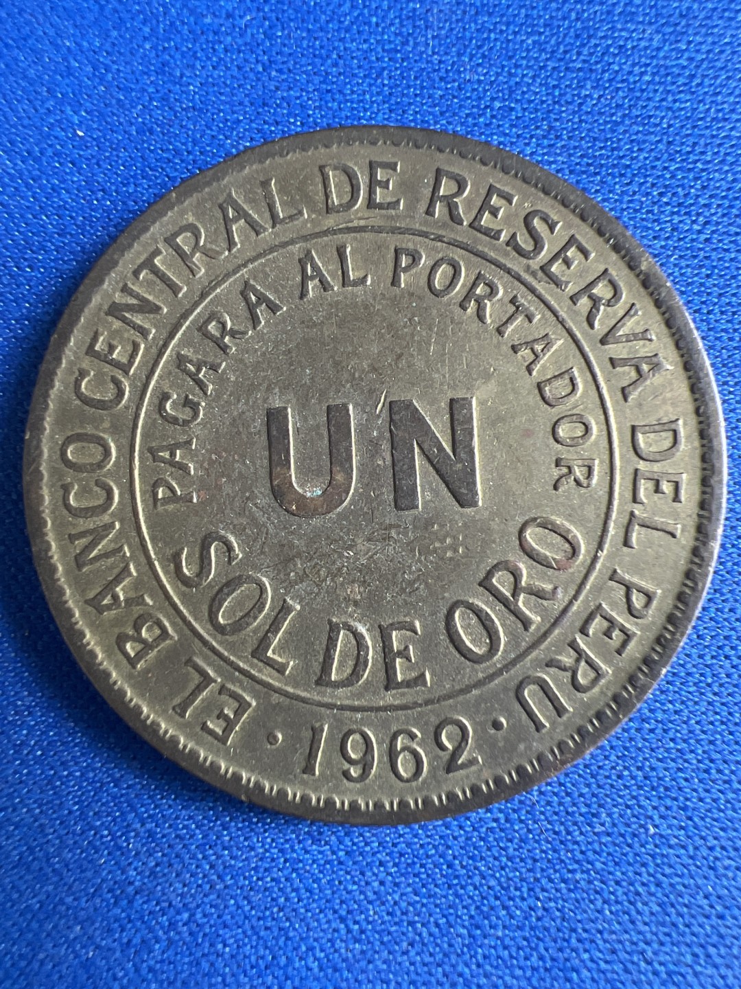 泡泡堂微拍第八十五幕硬币捡漏可累计专场👿👿，累计满二十元包邮，接受代拍业务 秘鲁