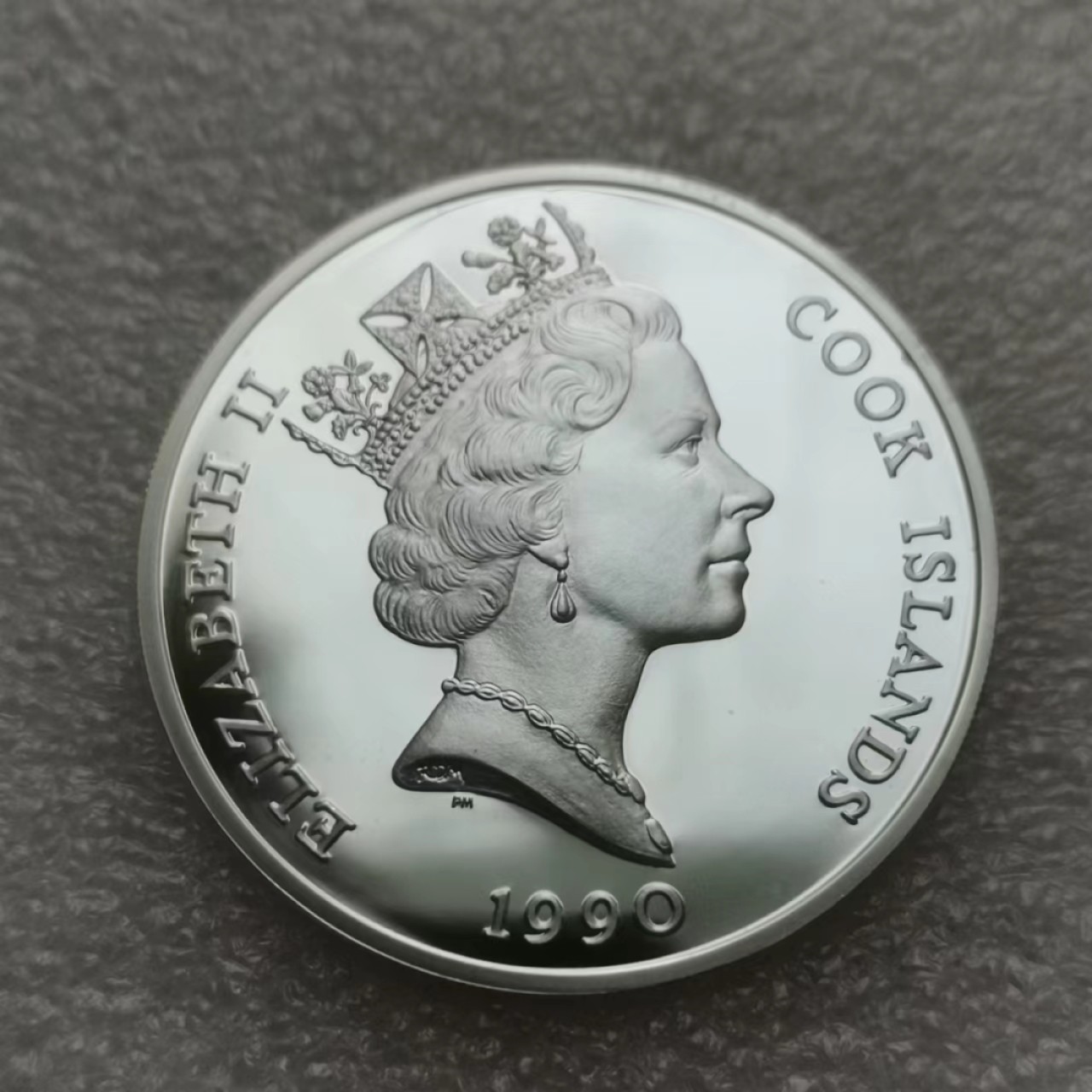 瓶子🏺第82期拍卖会 库克1990年50元珍惜野生动物系列  精制纪念银币