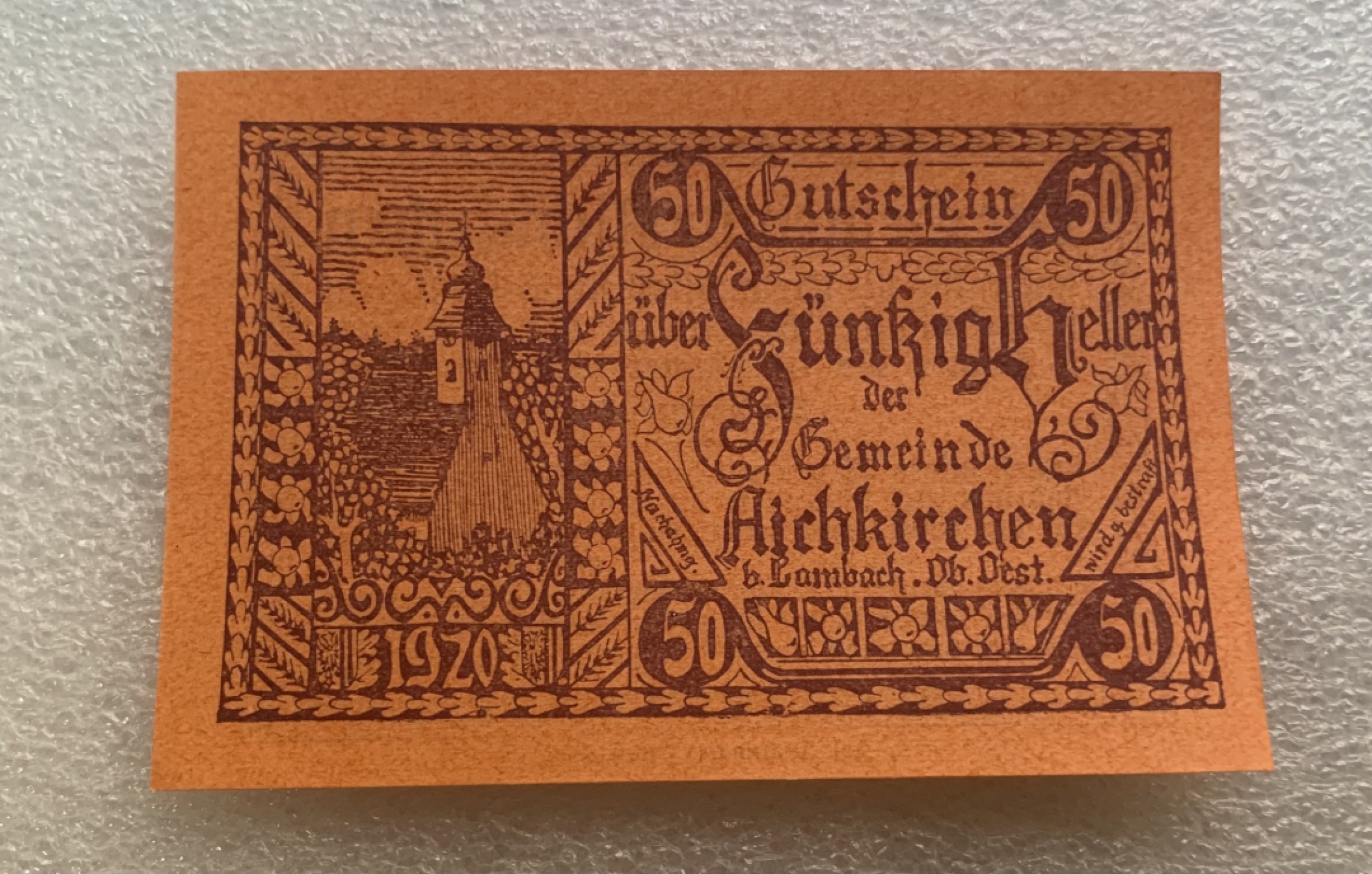 瓶子🏺纸币杂项拍卖会第1期 德紧奥地利地区1921年50赫勒纸币