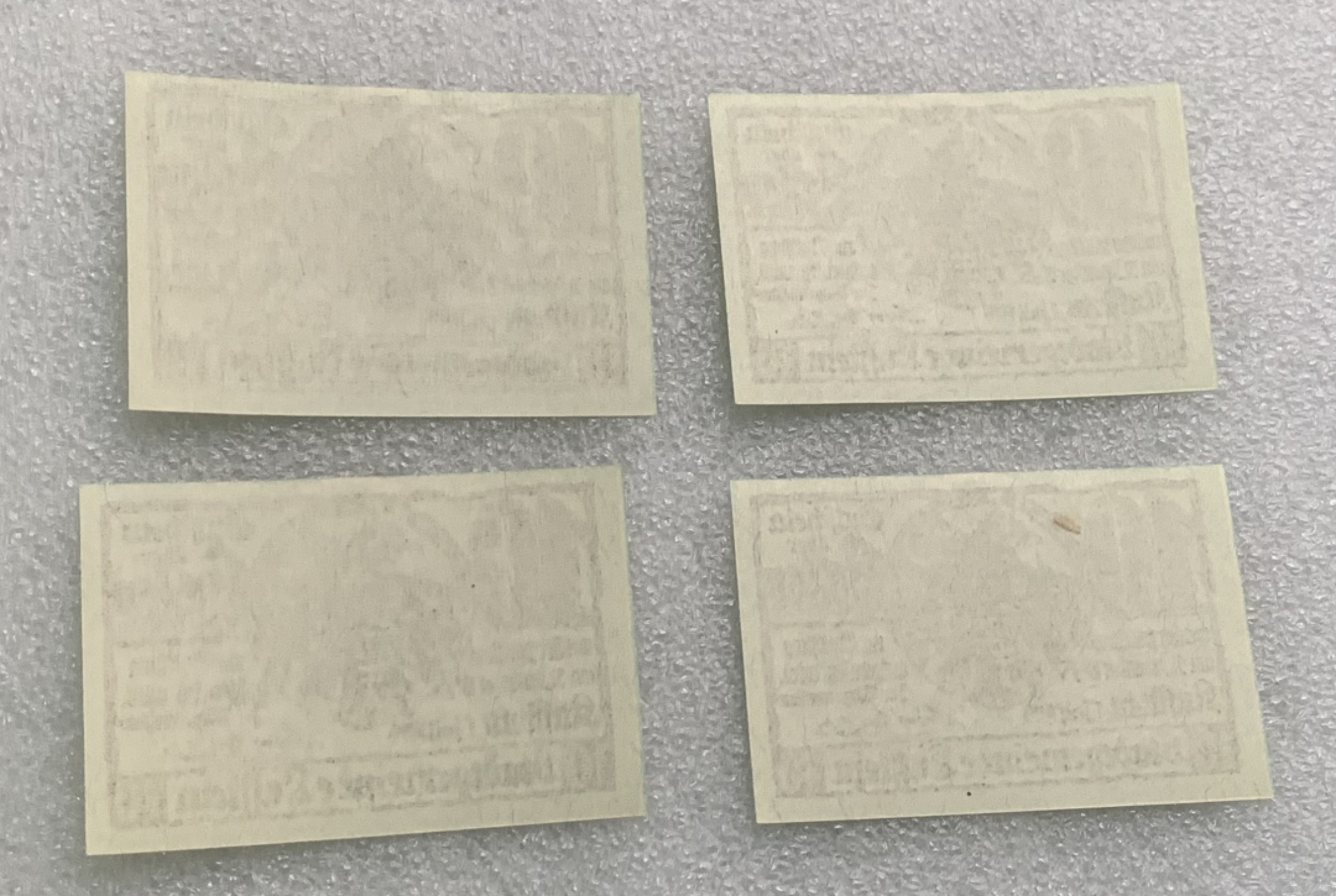 瓶子🏺纸币杂项拍卖会第1期 德紧奥地利地区1919年10赫勒纸币4张