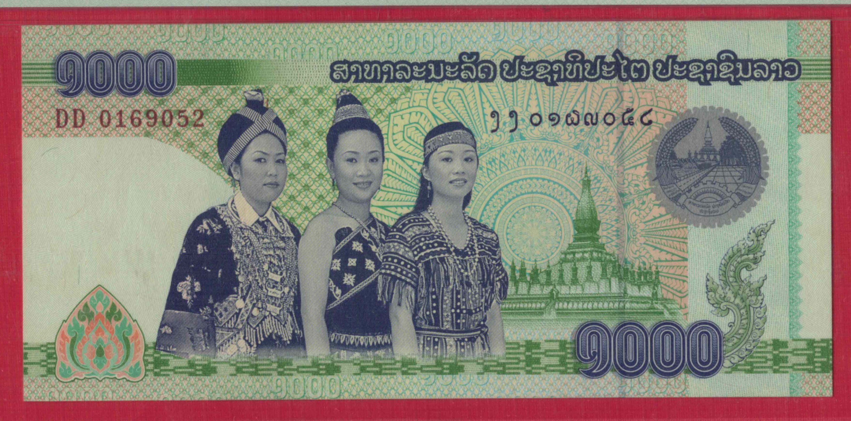 老挝2008年1000基普 P-39a* 无47 该钞侵权已回收 DD冠(补号钞) 实物图 UNC